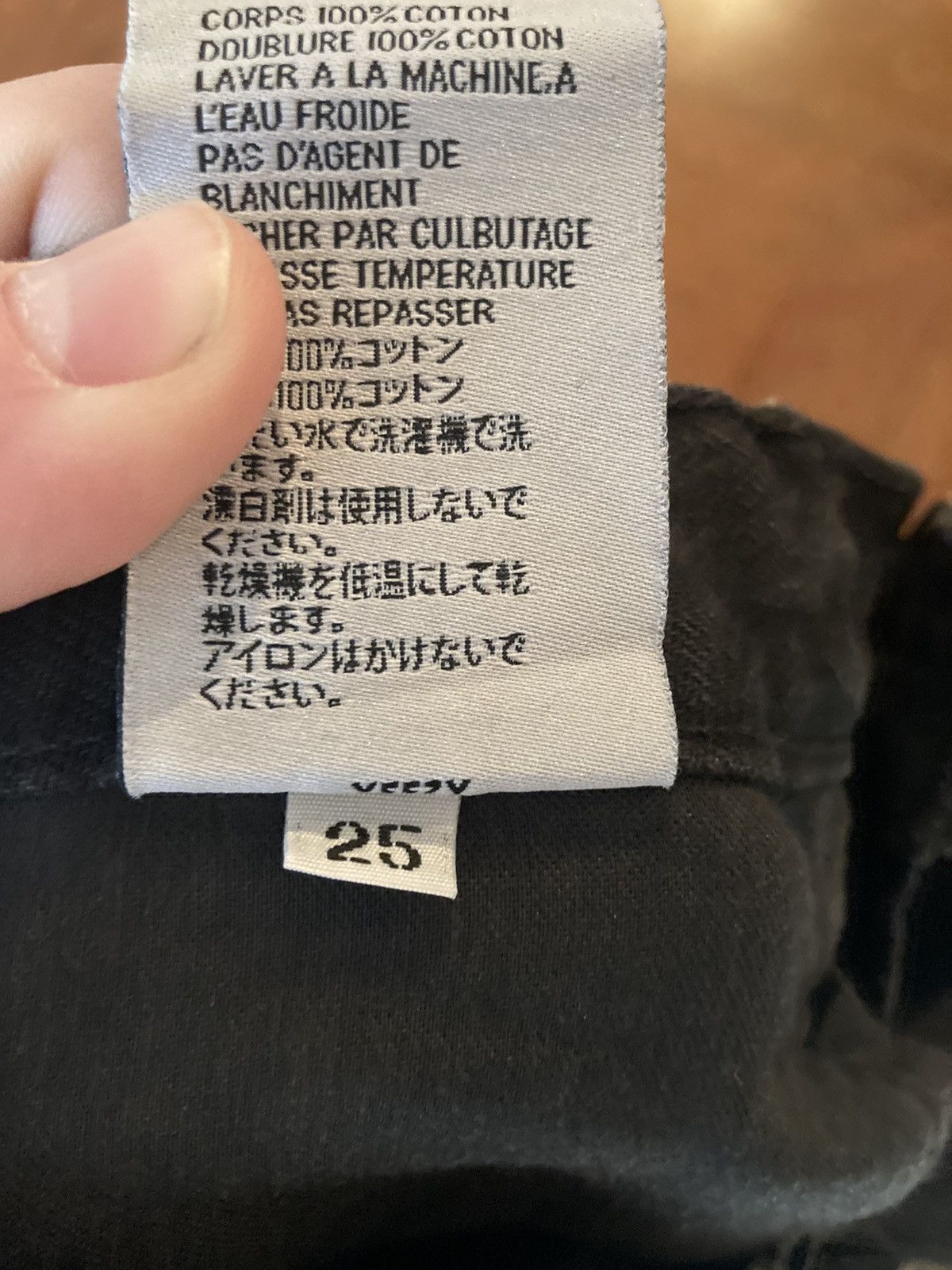 Yeezy Yeezy Season 6 Black Brown Denim Jeans Pants Size 25 Size US 26 / EU 42 - 5 Thumbnail