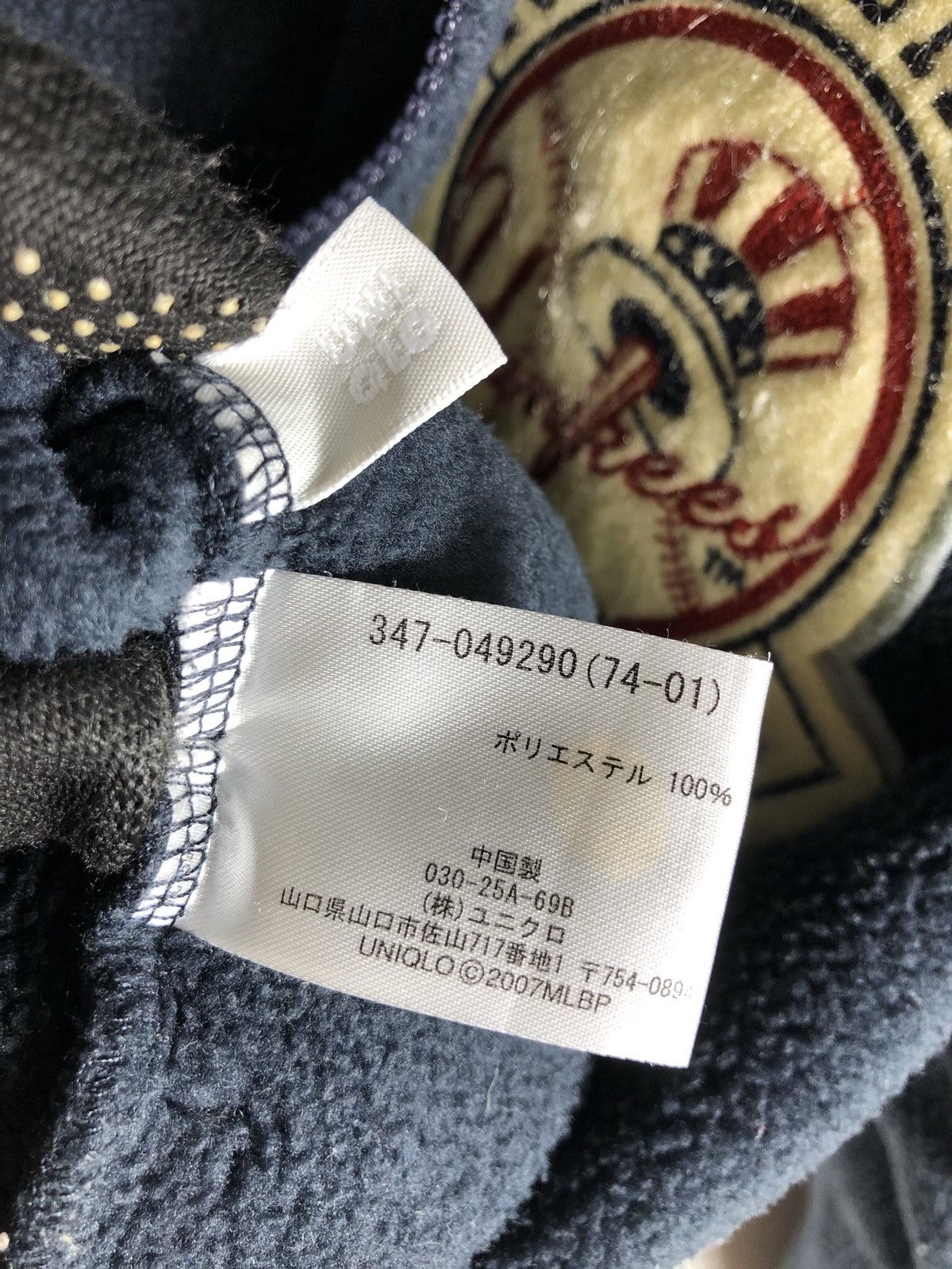 Japanese Brand × New York Yankees × Uniqlo Japanese Brand Uniqlo Yankees Logo sweater Size US L / EU 52-54 / 3 - 11 Thumbnail