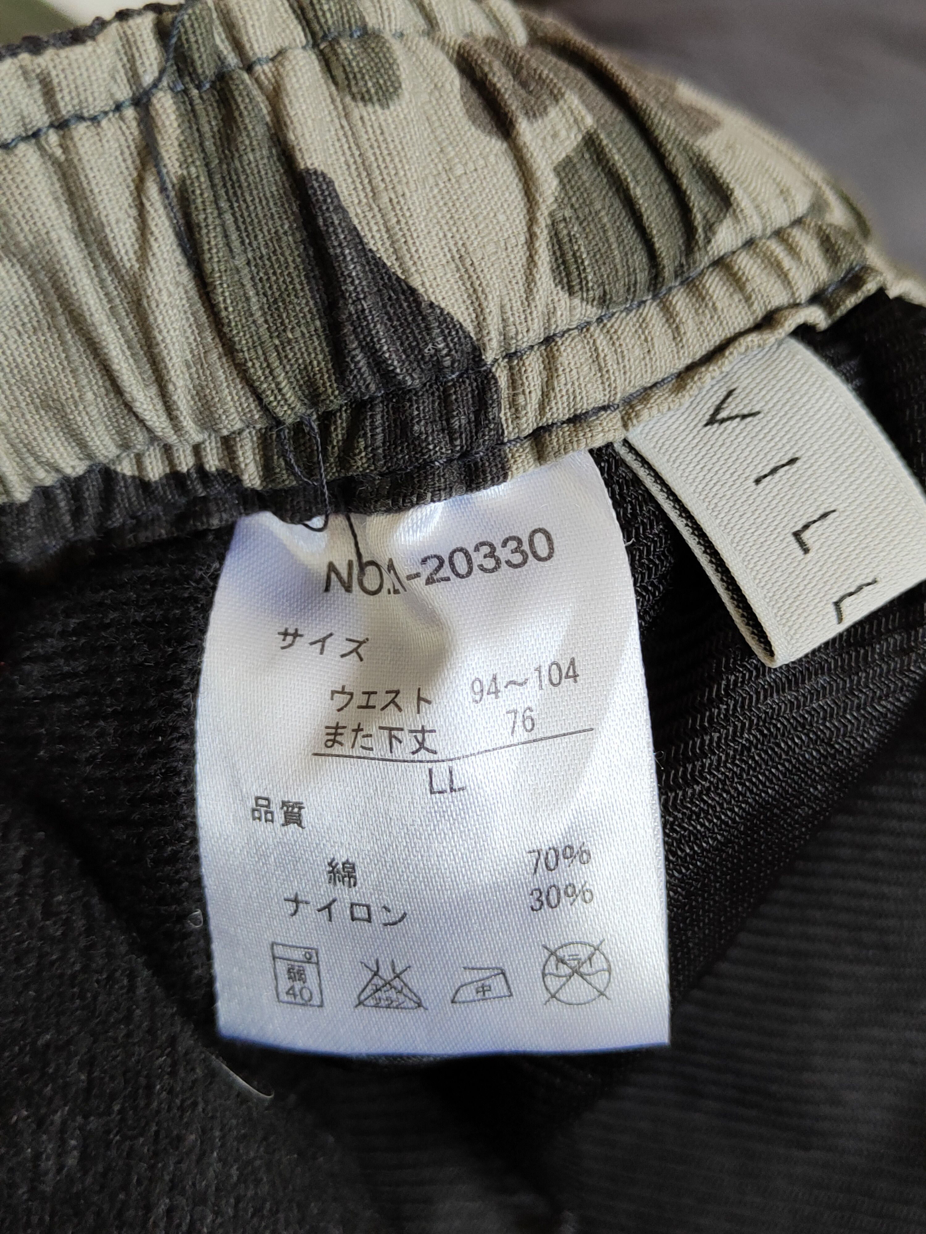 Villand sportwear extreme multipocket cargo Pants #4368