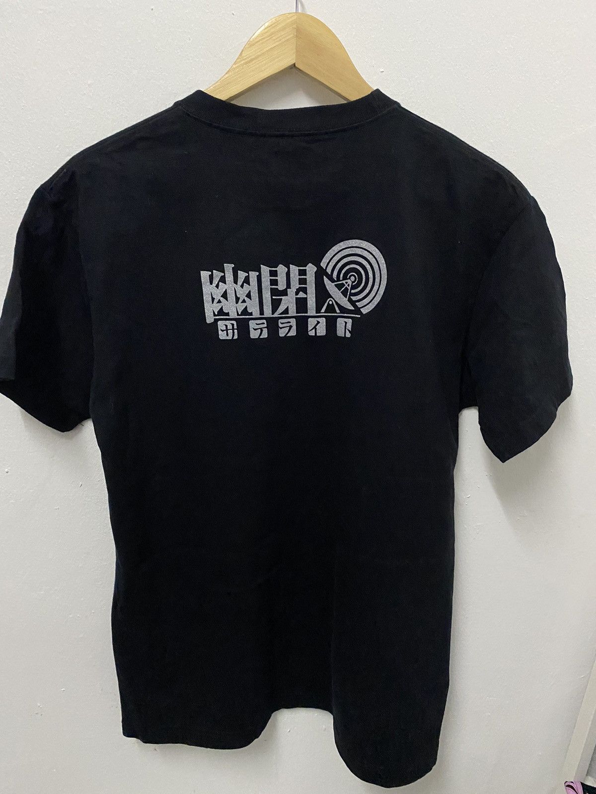Anime × Japanese Brand × Vintage Touhou Project Yuuhei Satellite Size US L / EU 52-54 / 3 - 4 Thumbnail