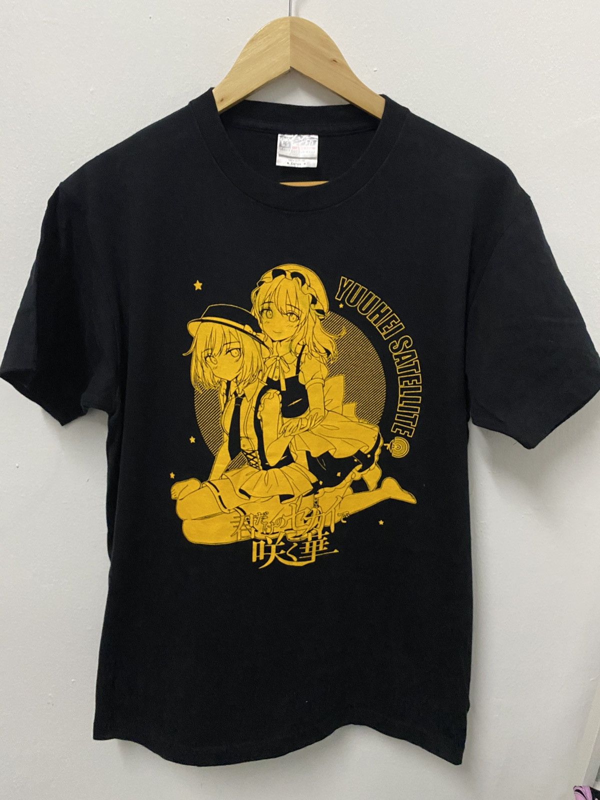 image of Anima x Vintage Touhou Project Yuuhei Satellite in Black, Men's (Size Large)