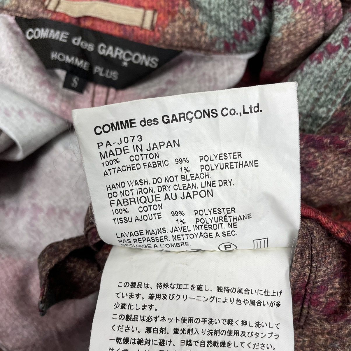 ☀️CDG HOMME PLUS FW2007 SQUARE BLAZER COAT