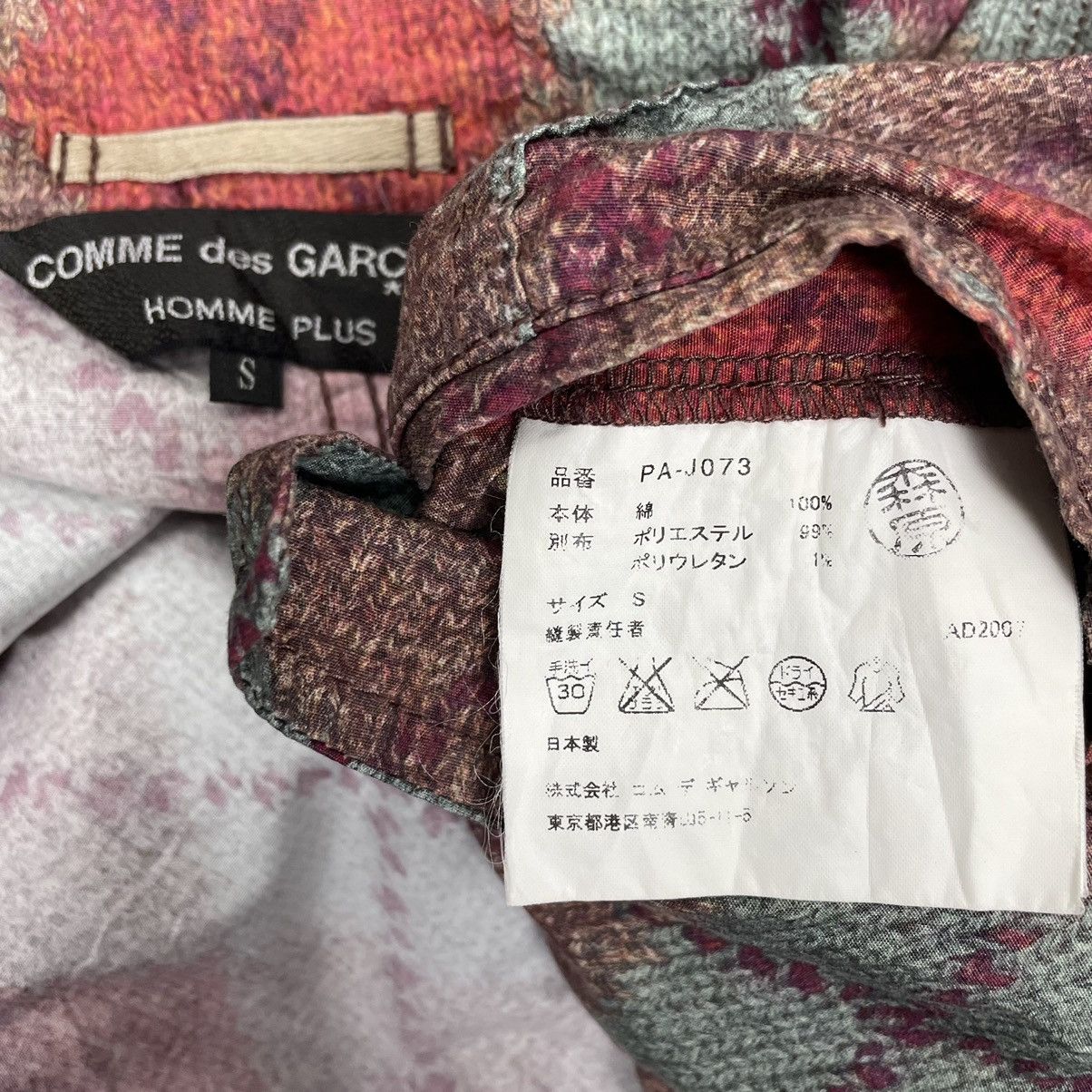 ☀️CDG HOMME PLUS FW2007 SQUARE BLAZER COAT