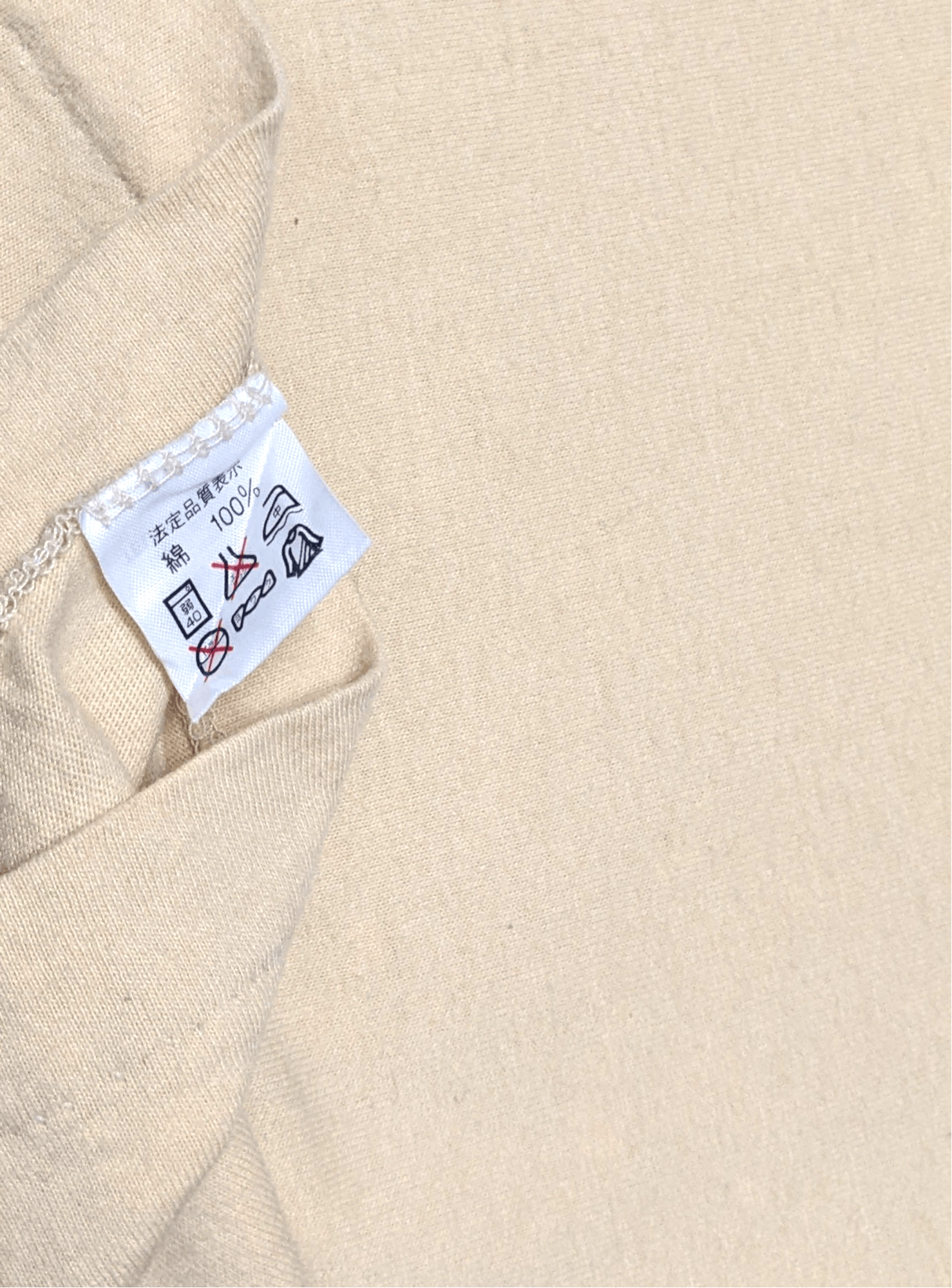 Billabong × Vintage Vintage 90s Piko Hawaii Surfboards Big Logo T shirt Size US L / EU 52-54 / 3 - 8 Thumbnail