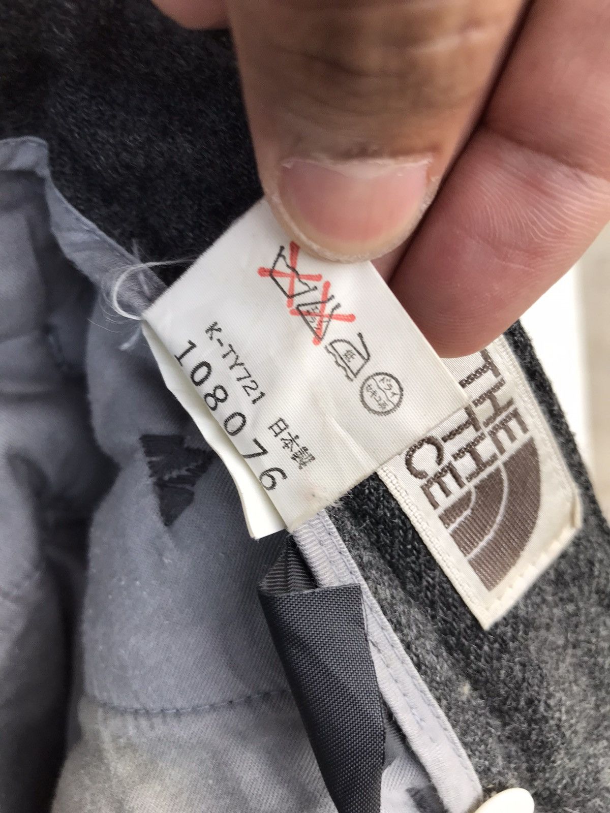 The North Face The North Face Pants Size US 32 / EU 48 - 4 Thumbnail