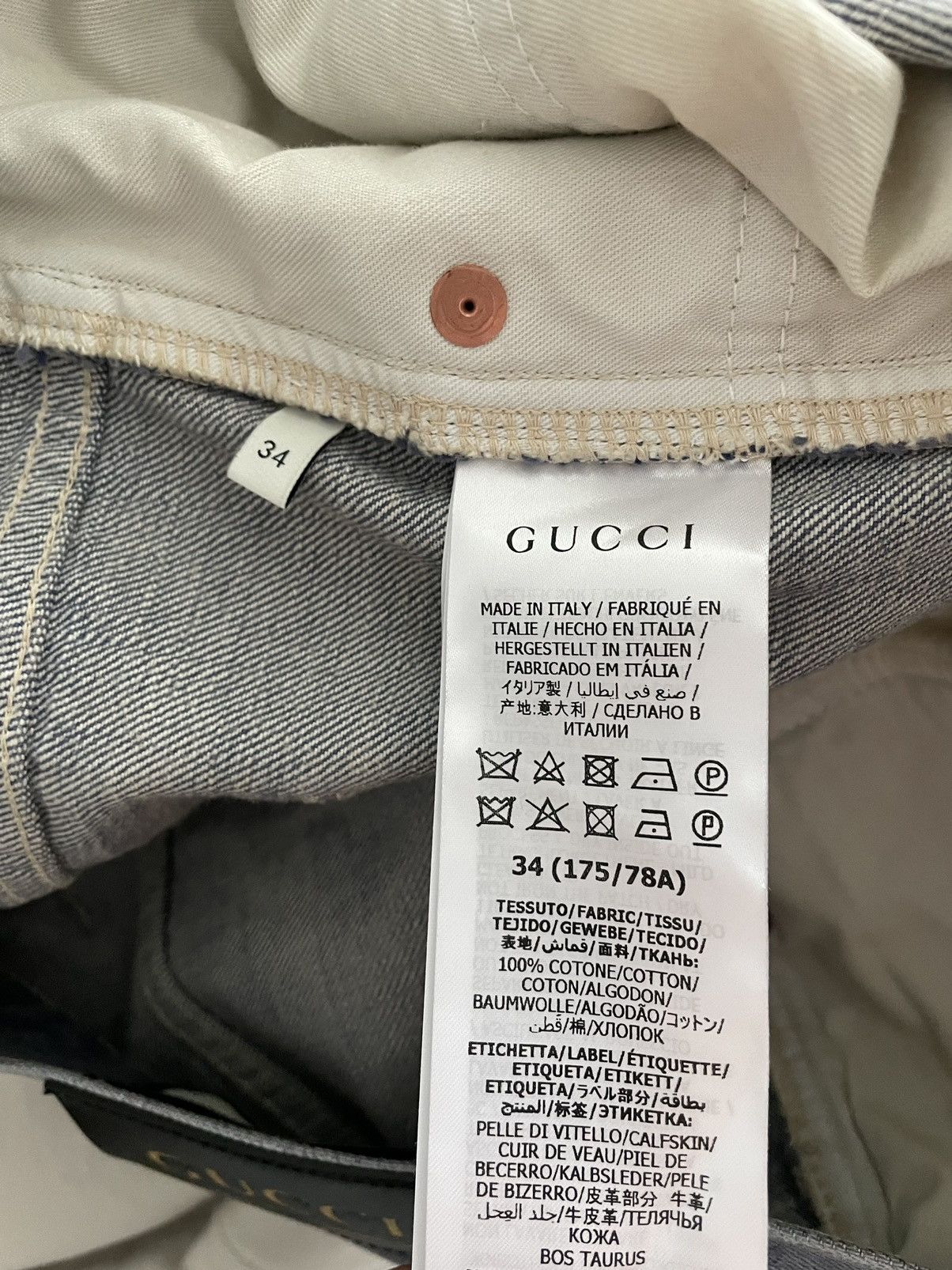 Gucci Super Runway Gucci Marble Washed Denim Jeans Brand New Size US 32 / EU 48 - 11 Thumbnail