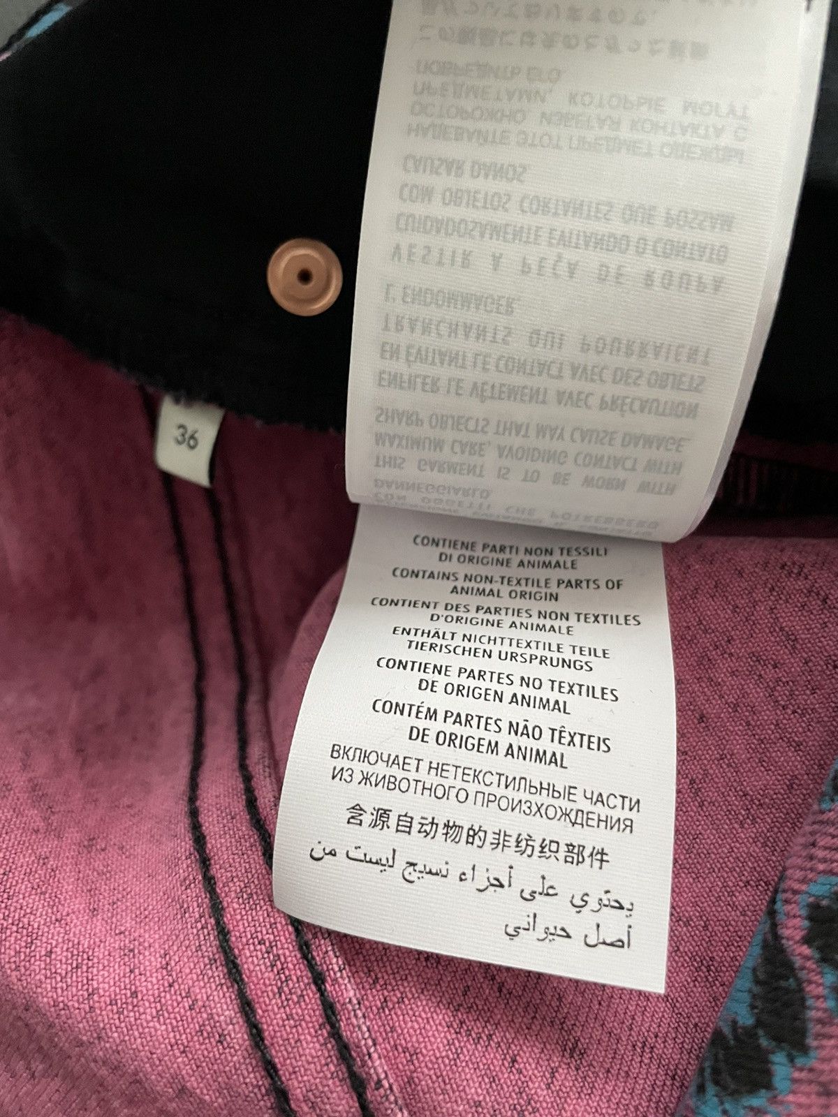 Gucci Rare $1,700 Value Brand NEW Runway Super Skinny Leopard Den Size US 31 - 12 Thumbnail