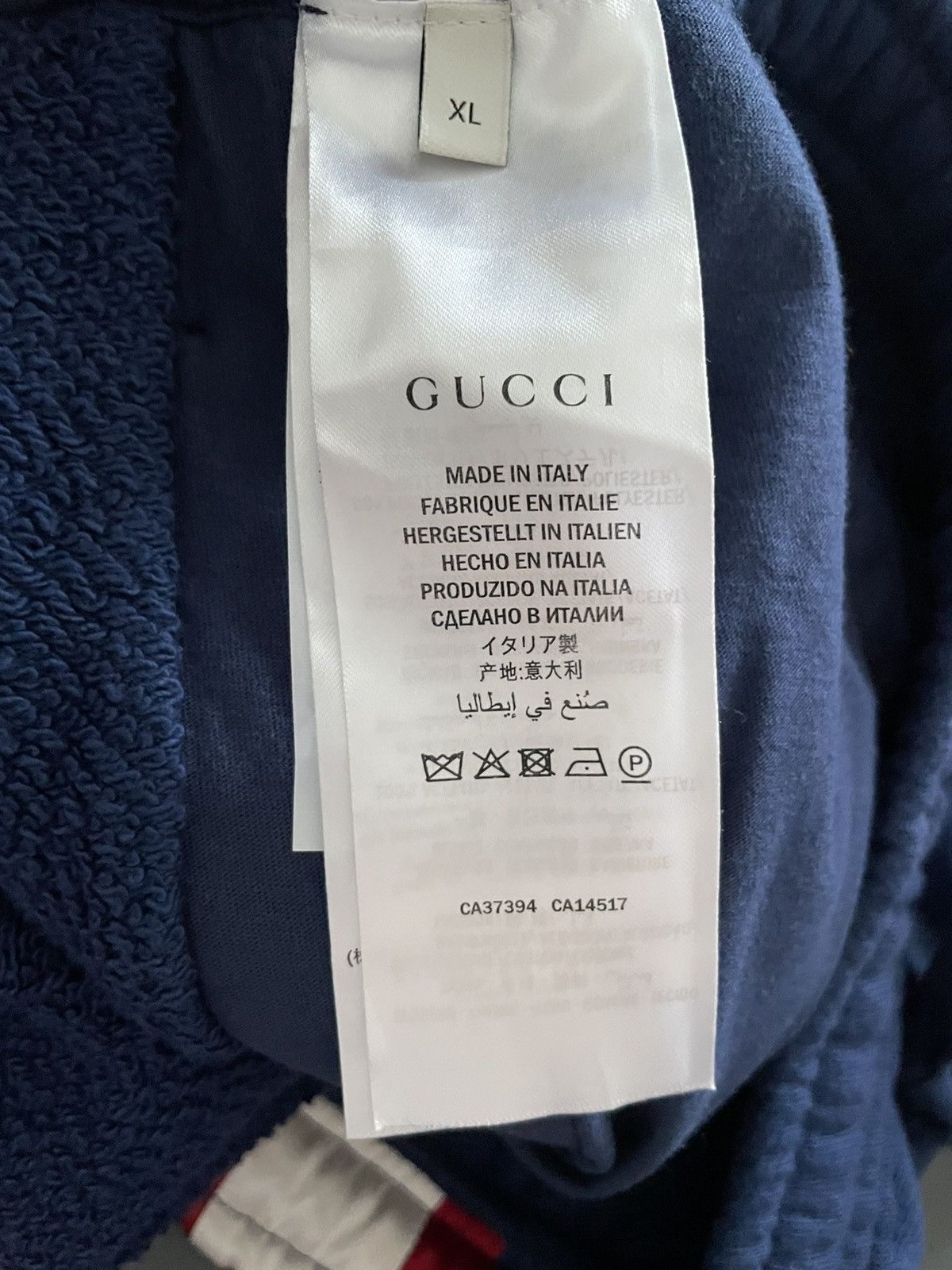 Gucci Brand NEW Super Runway Gucci Sweatpants Size US 34 / EU 50 - 4 Thumbnail