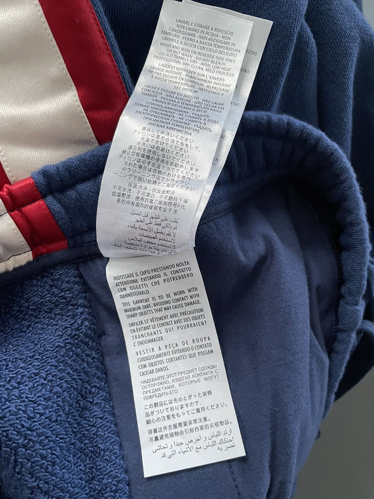 Gucci Brand NEW Super Runway Gucci Sweatpants Size US 34 / EU 50 - 8 Thumbnail