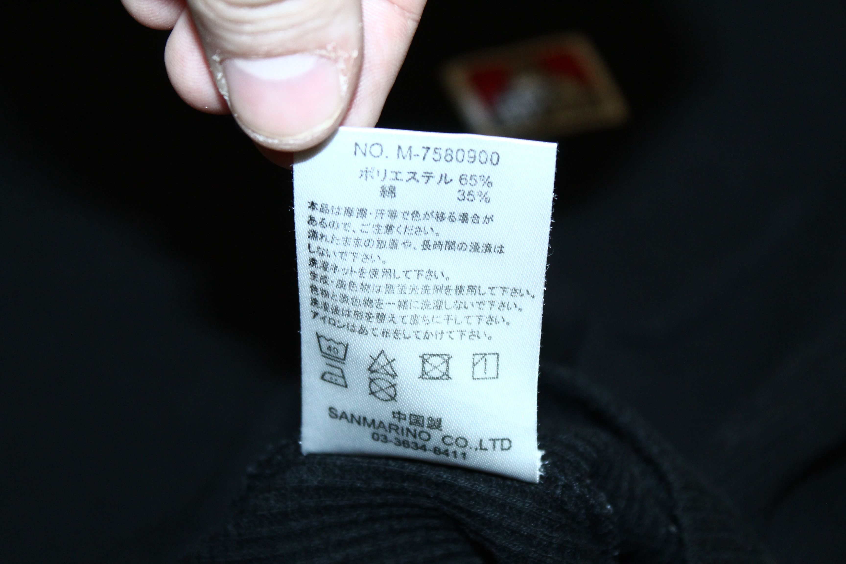 Ben Davis VTG🔥90's Ben Devis Box Logo Pocket Military Rib T-shirt Size US M / EU 48-50 / 2 - 8 Thumbnail