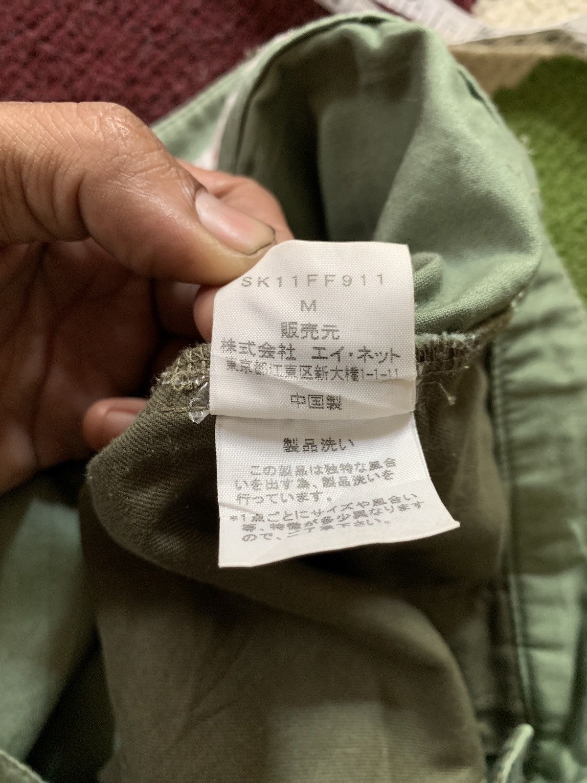 Japanese Brand Vintage sunao kuwahara short pant Size US 30 / EU 46 - 8 Thumbnail