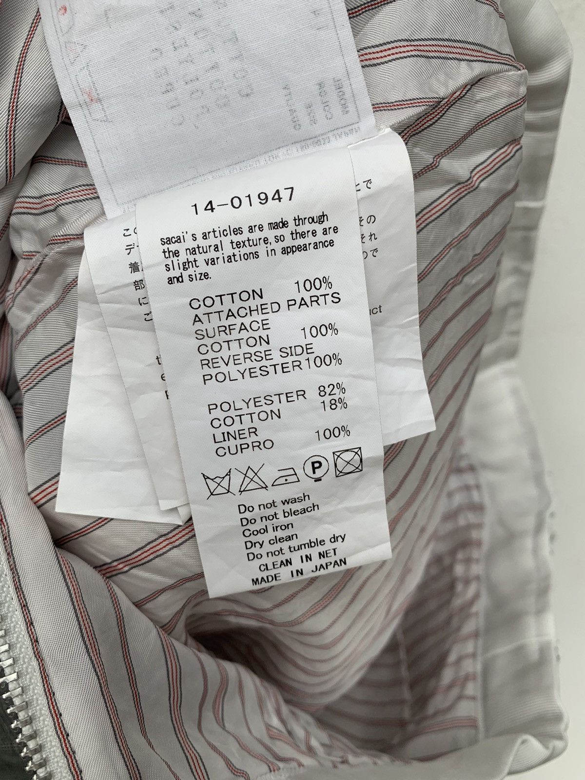 Sacai Sacai Skirt Size 27" / US 4 / IT 40 - 6 Thumbnail