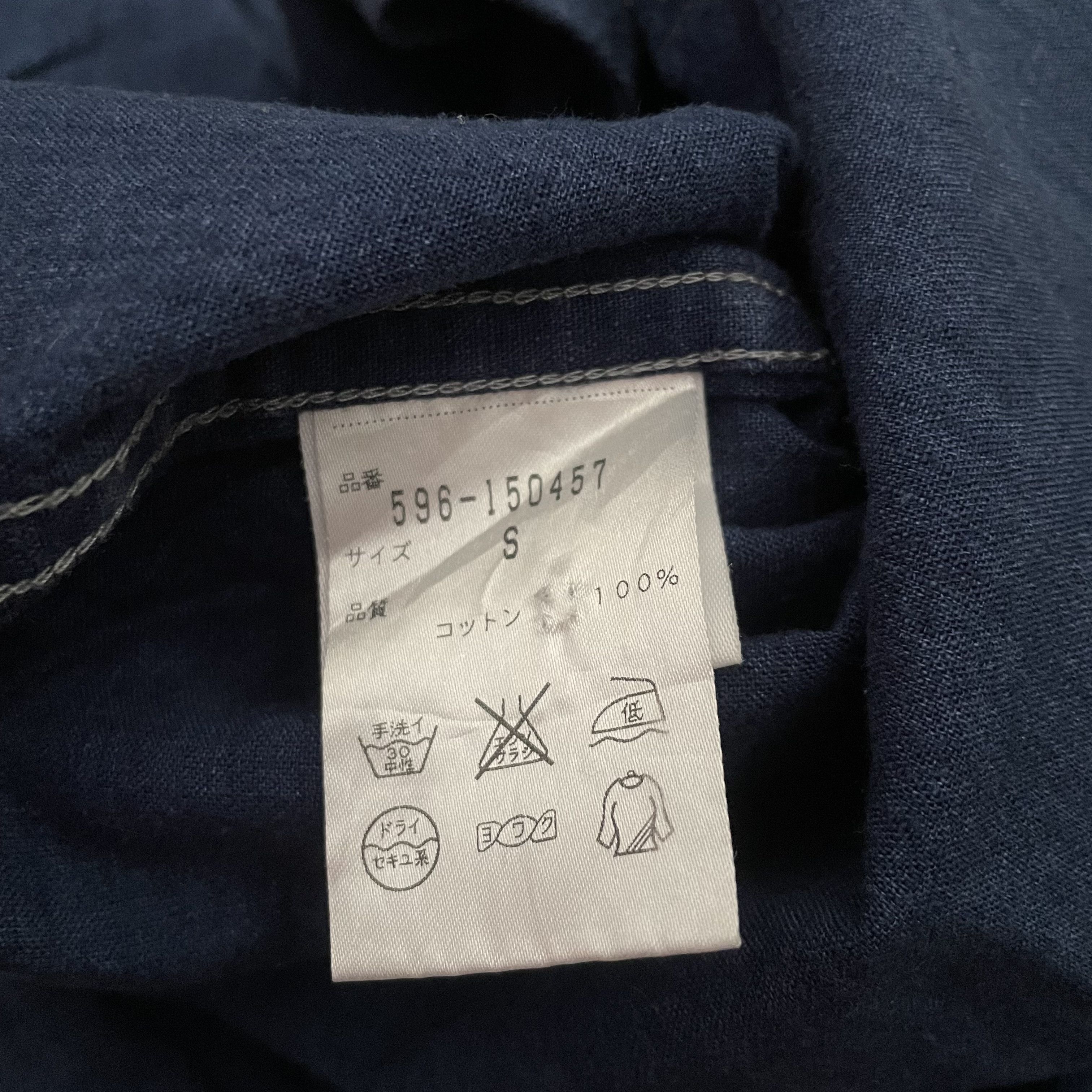 Margaret Howell Margaret Howell Button Ups Size US S / EU 44-46 / 1 - 5 Thumbnail