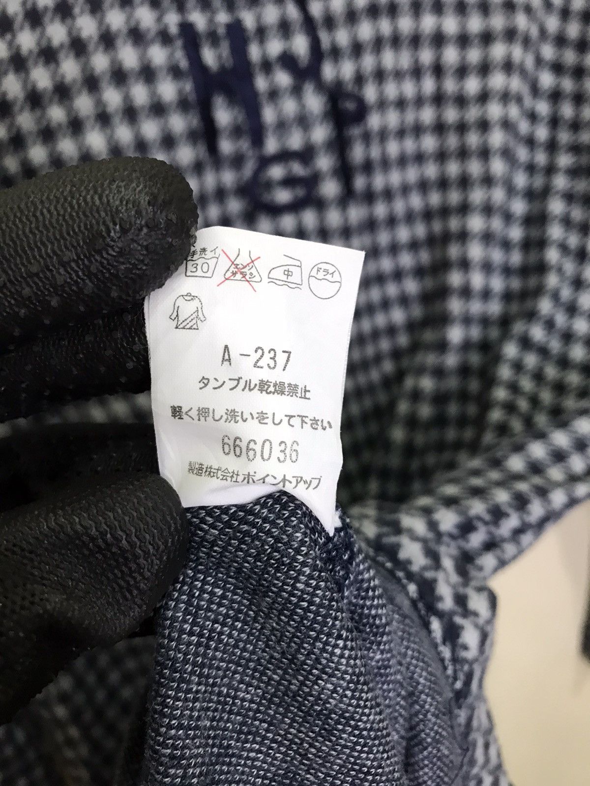 Hai Sporting Gear × Issey Miyake × Vintage HAI Sporting Gear X Issey Miyaki X Vintage Size US M / EU 48-50 / 2 - 10 Thumbnail
