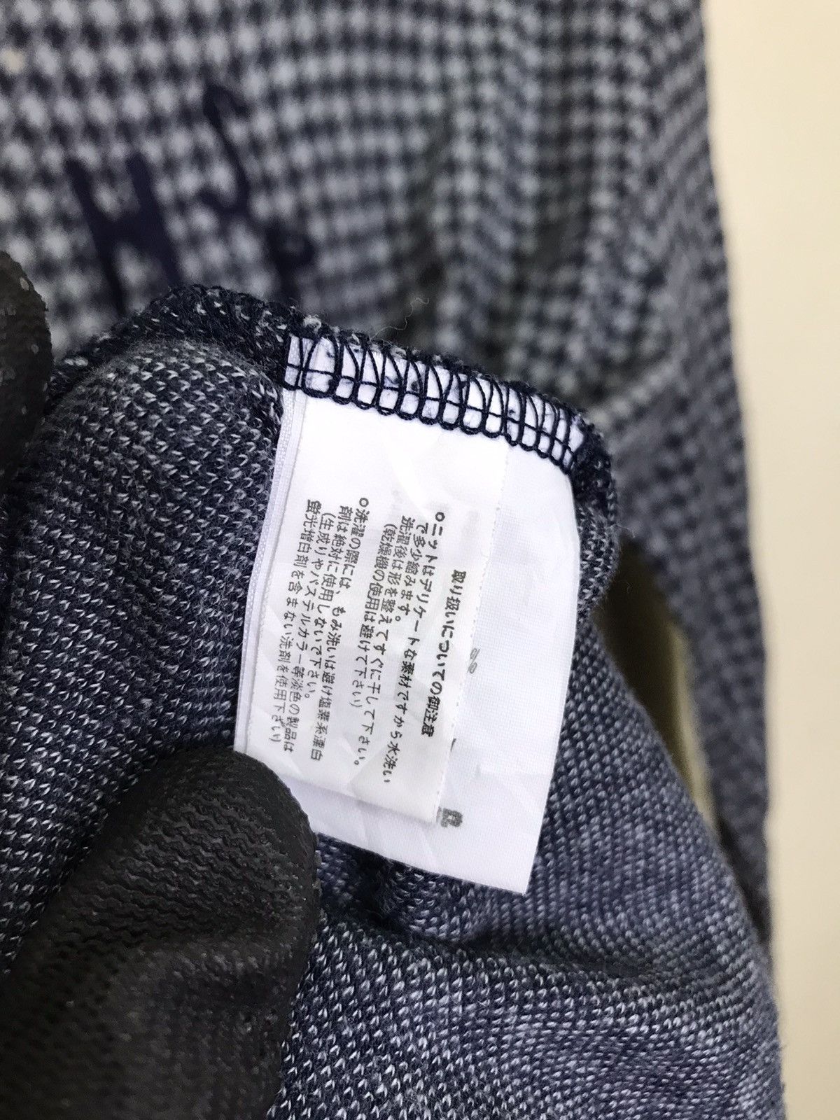 Hai Sporting Gear × Issey Miyake × Vintage HAI Sporting Gear X Issey Miyaki X Vintage Size US M / EU 48-50 / 2 - 8 Thumbnail