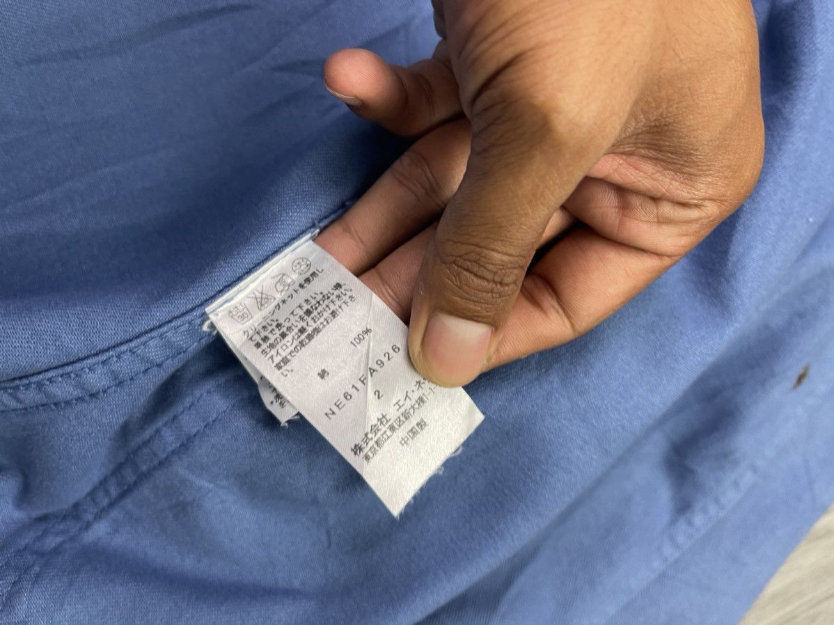Issey Miyake × Ne-Net Issey Miyake Ne-Net cotton long parka jacket Size US M / EU 48-50 / 2 - 10 Thumbnail