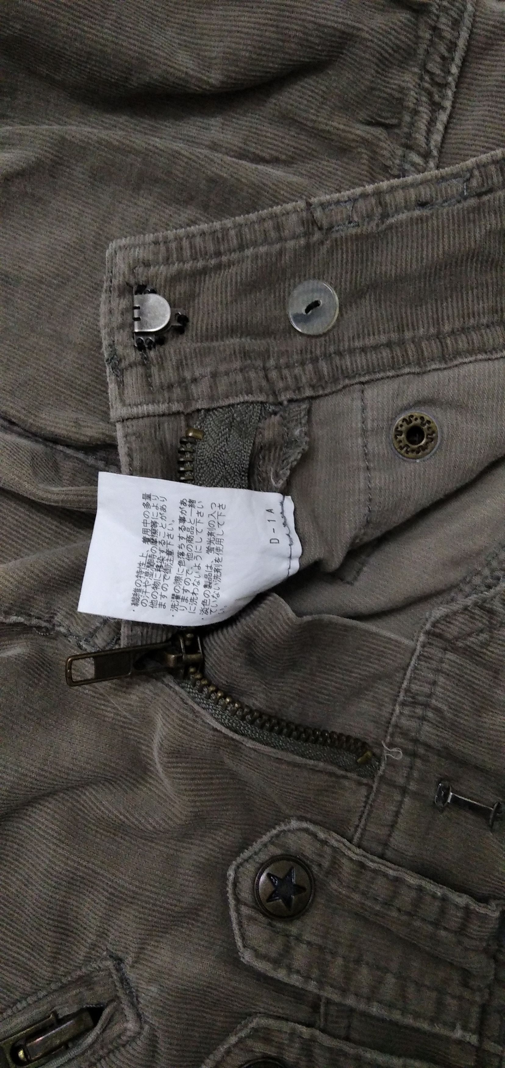Japanese Brand × Vintage Vintage Japanese Multi Pocket Utility Courdory Pants Size US 30 / EU 46 - 13 Thumbnail