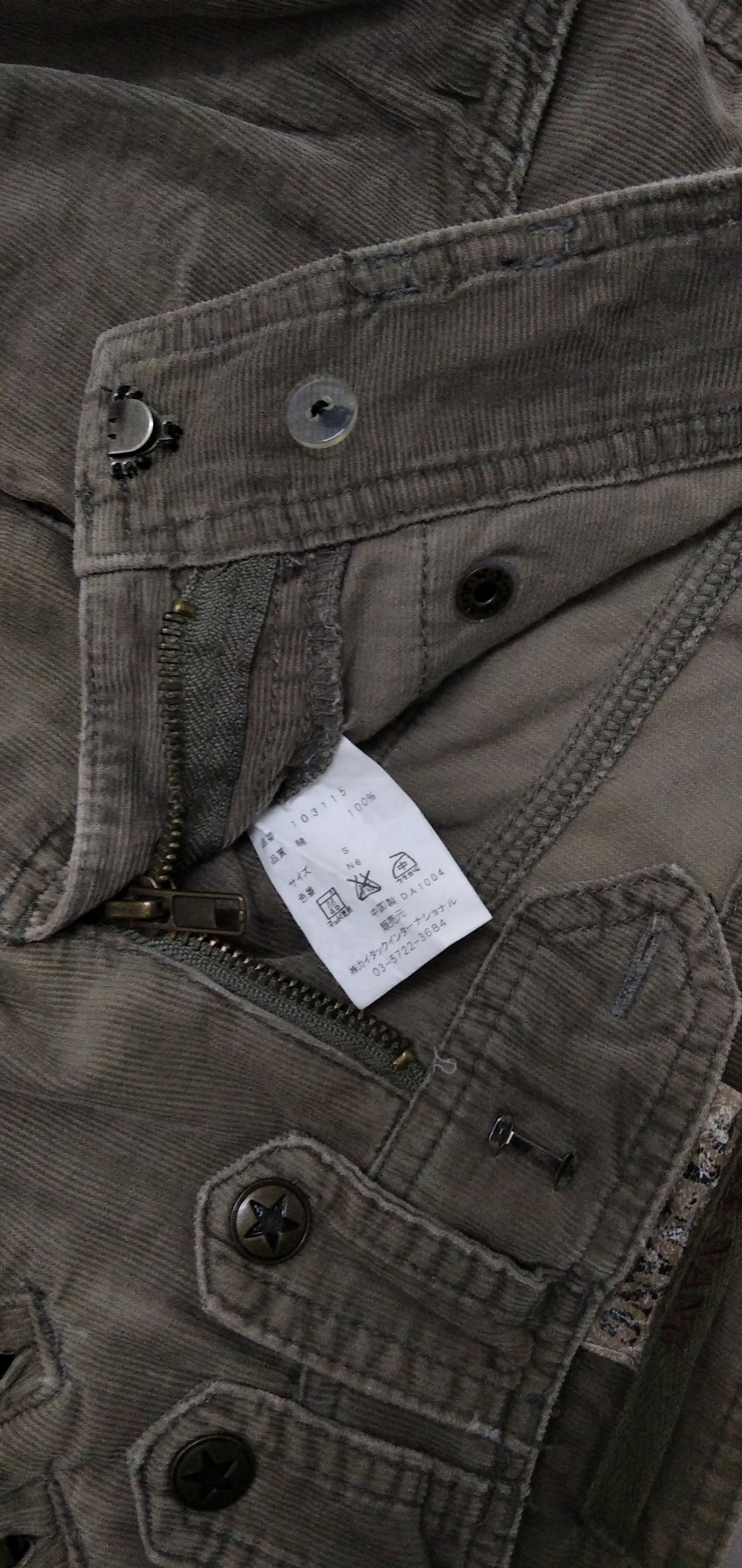 Japanese Brand × Vintage Vintage Japanese Multi Pocket Utility Courdory Pants Size US 30 / EU 46 - 12 Thumbnail