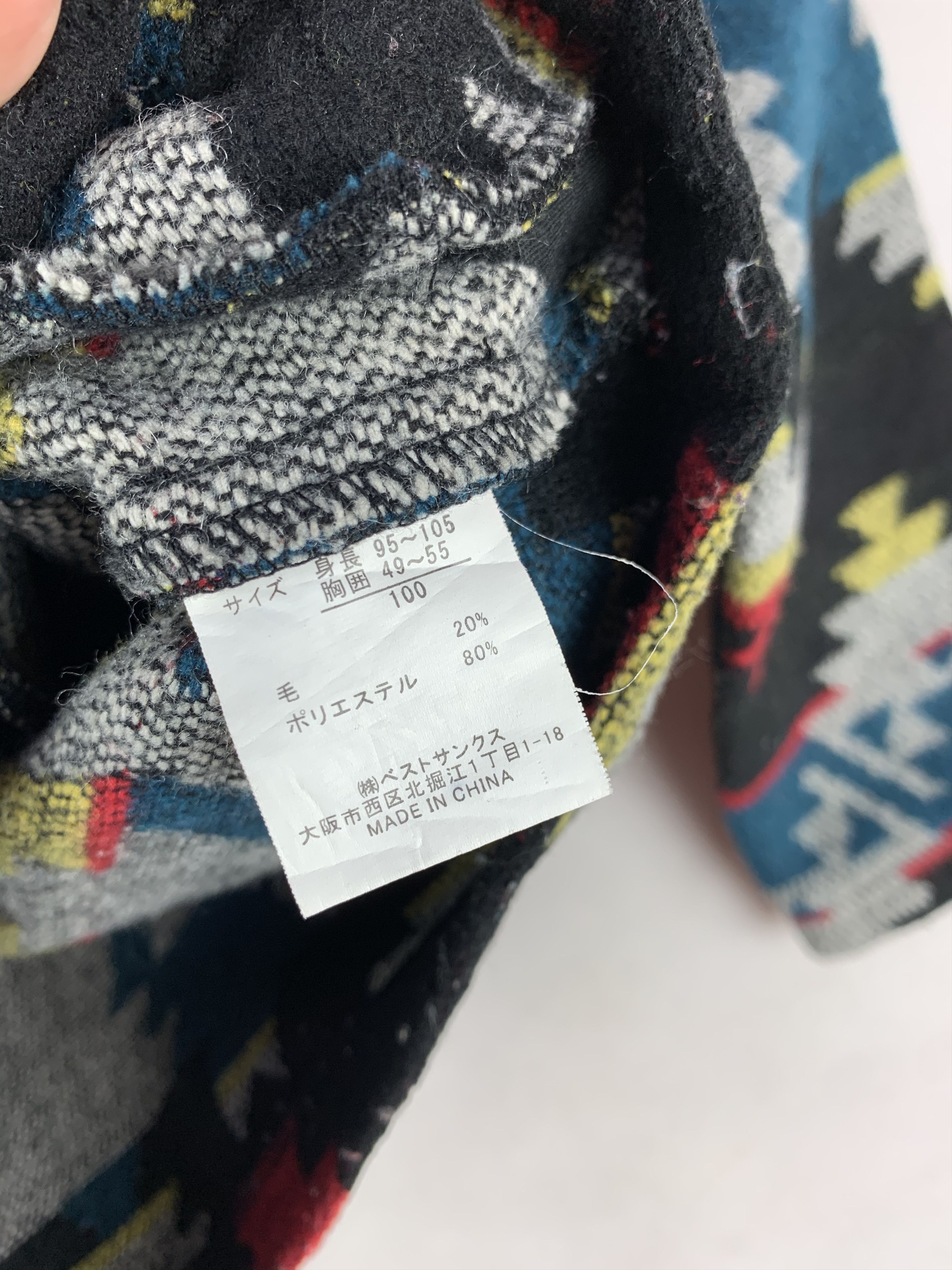 Vintage 🔥Navajo Aztec Natives Jacket for Kids Size US XXS / EU 40 - 6 Thumbnail