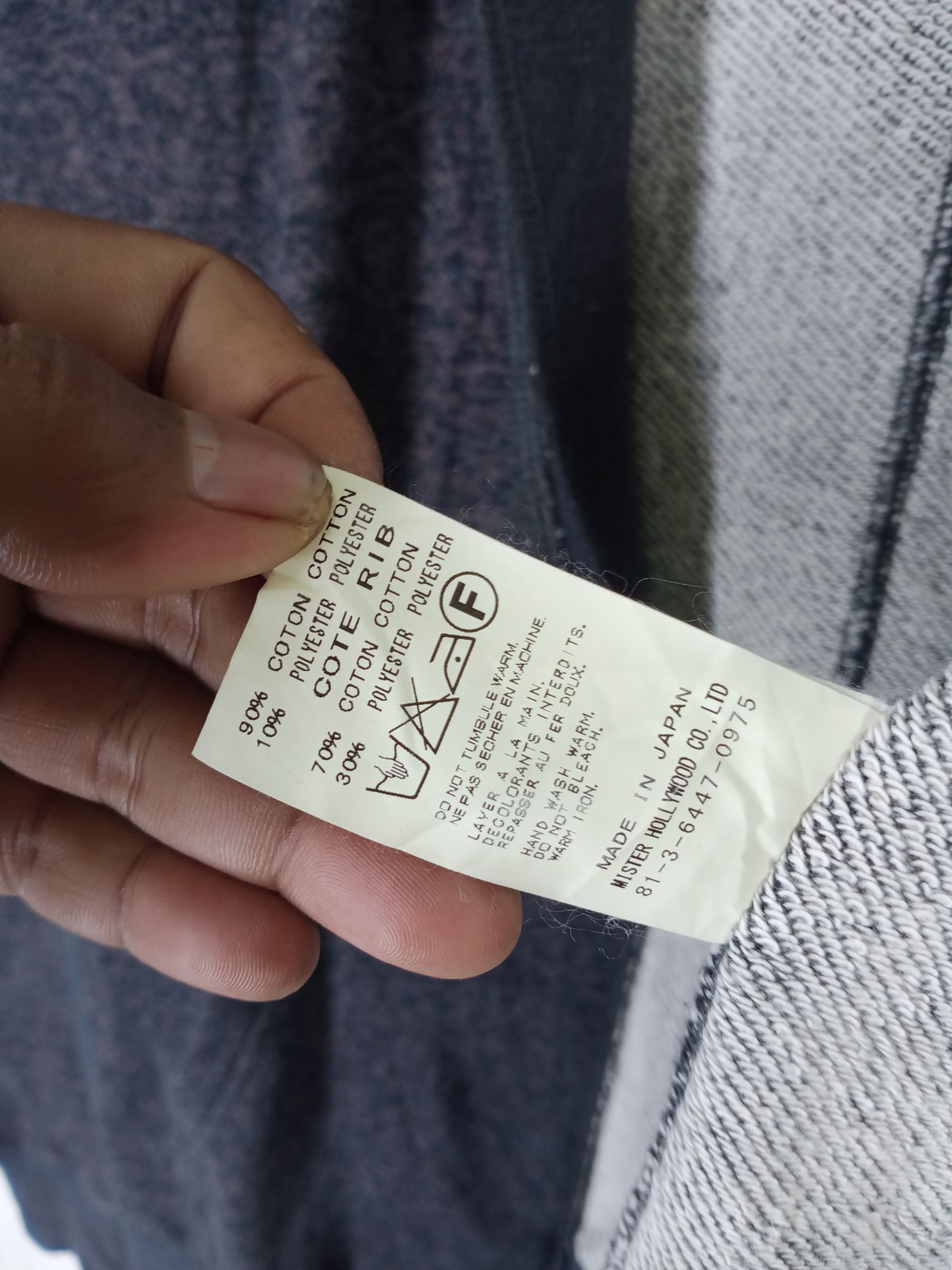 N.Hoolywood N. Hoolywood Cardigan Made in Japan Size US M / EU 48-50 / 2 - 6 Thumbnail