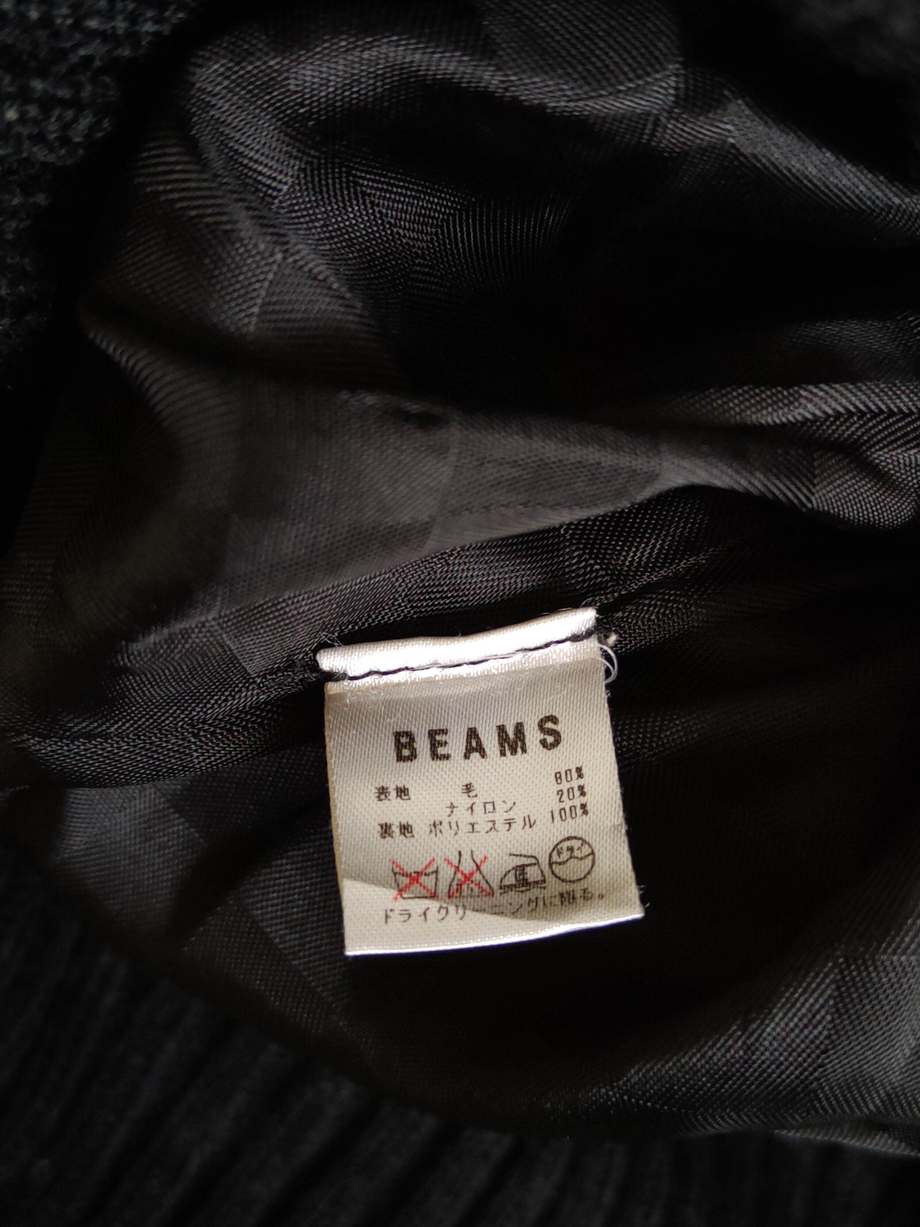 Monitaly DL Monitaly X Beams made in usa Black Sweater #4292 Size US XS / EU 42 / 0 - 11 Thumbnail
