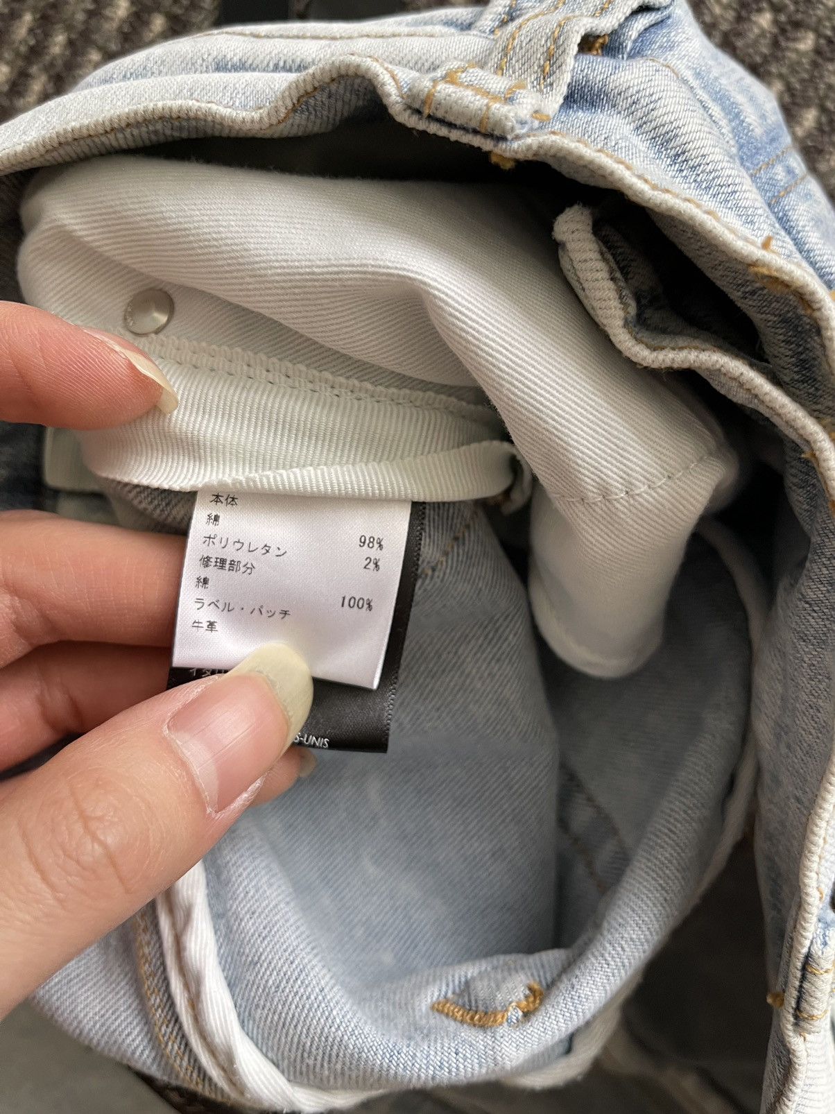 Amiri Crystal Jeans Size US 30 / EU 46 - 7 Thumbnail