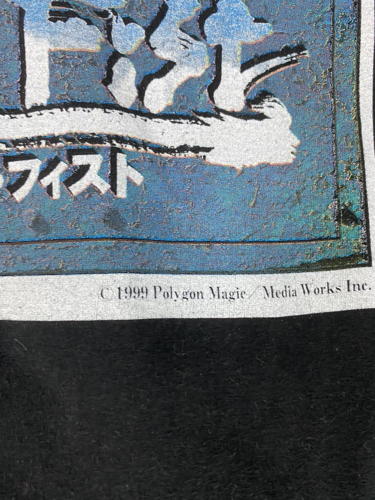 Vintage Vintage 1999 Lord Of Fist Size US L / EU 52-54 / 3 - 4 Thumbnail