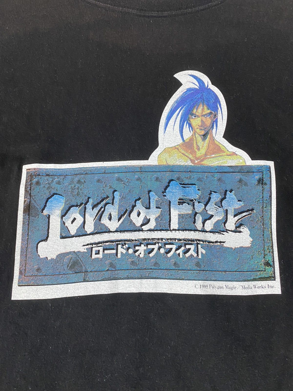 Vintage Vintage 1999 Lord Of Fist Size US L / EU 52-54 / 3 - 3 Thumbnail