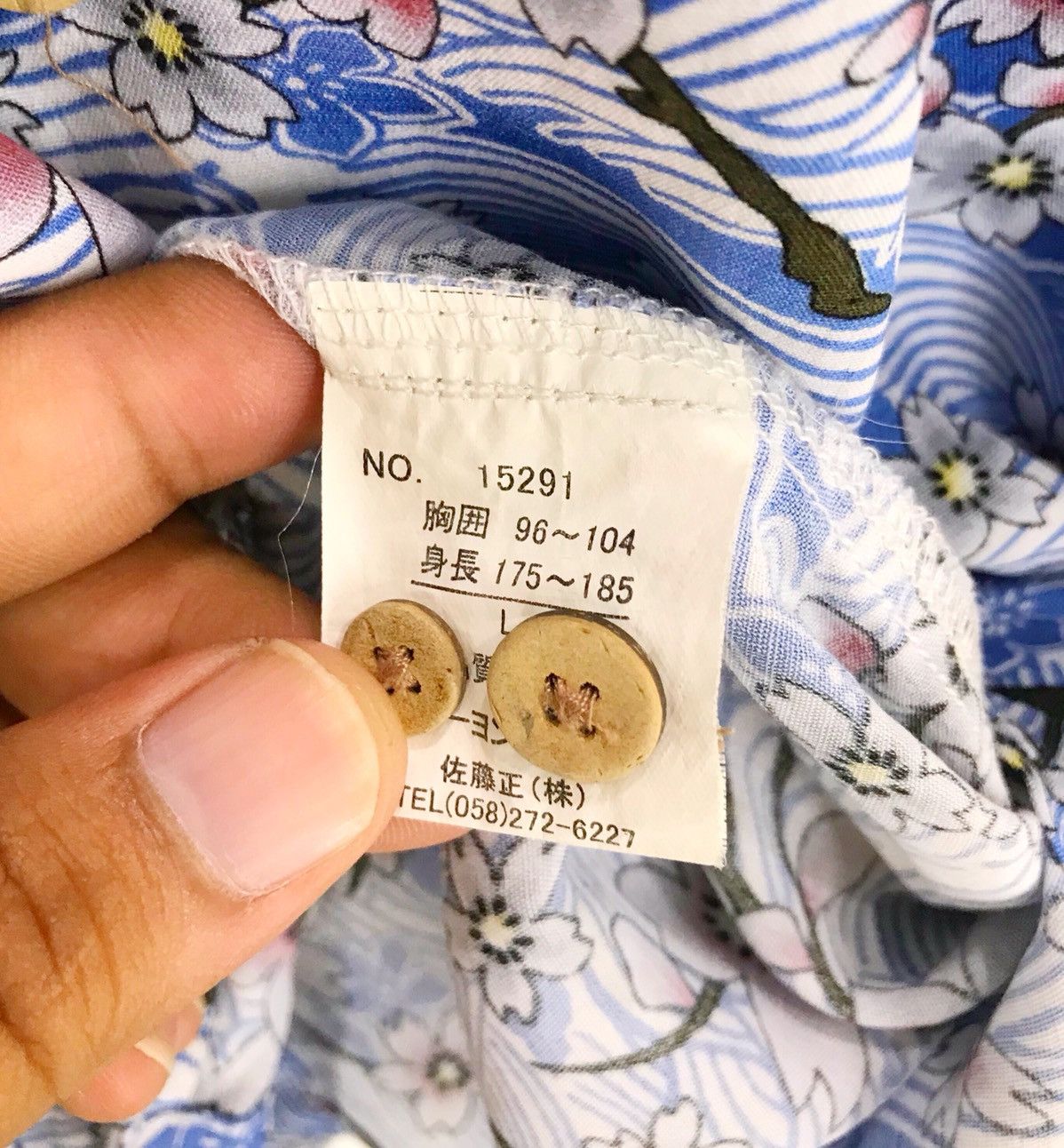 Japanese Brand Japanese PATINA Blossom Sakura Rayon Hawaiian Shirt Size US L / EU 52-54 / 3 - 10 Thumbnail