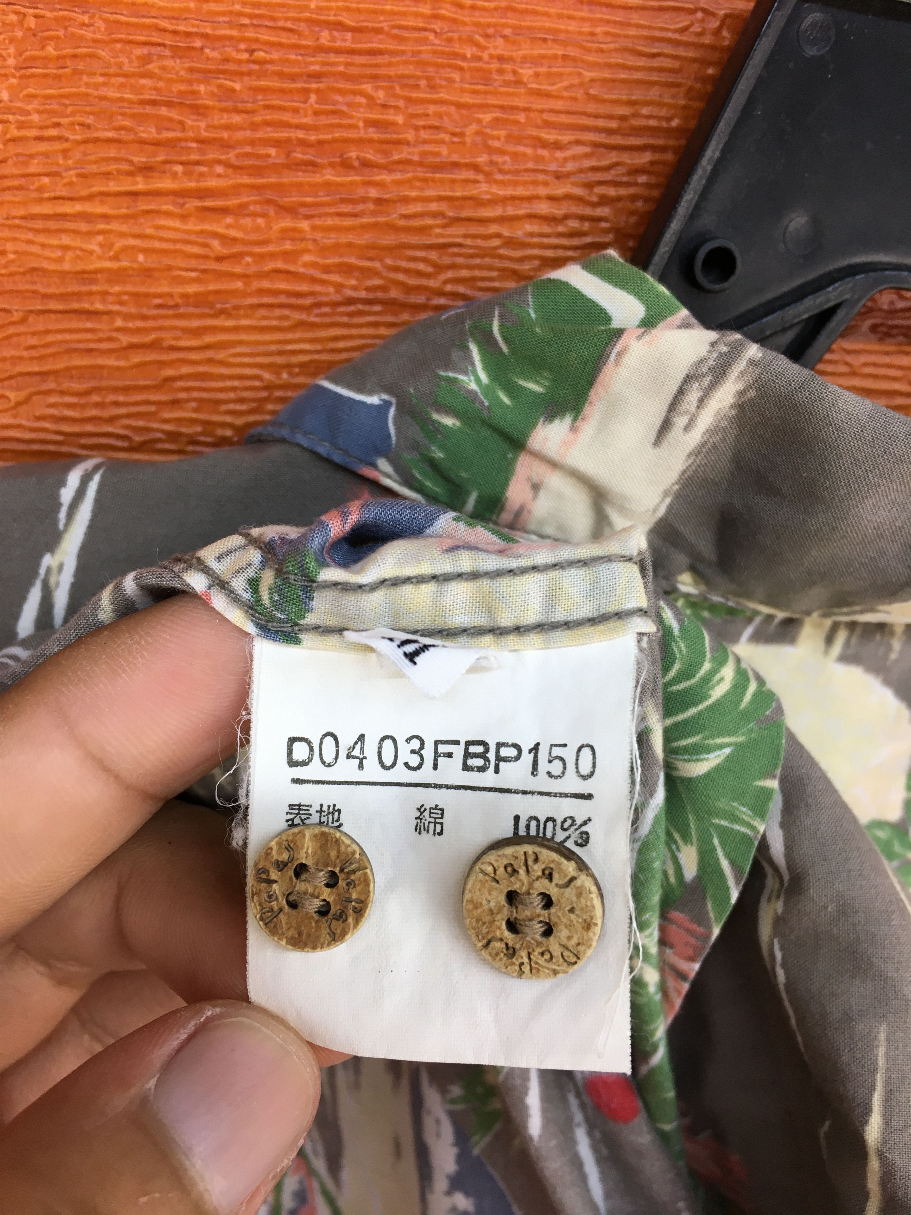 Mademoiselle Non Non Vintage Japanese Hawaiian PAPAS ISLAND Shirt Size US L / EU 52-54 / 3 - 9 Thumbnail