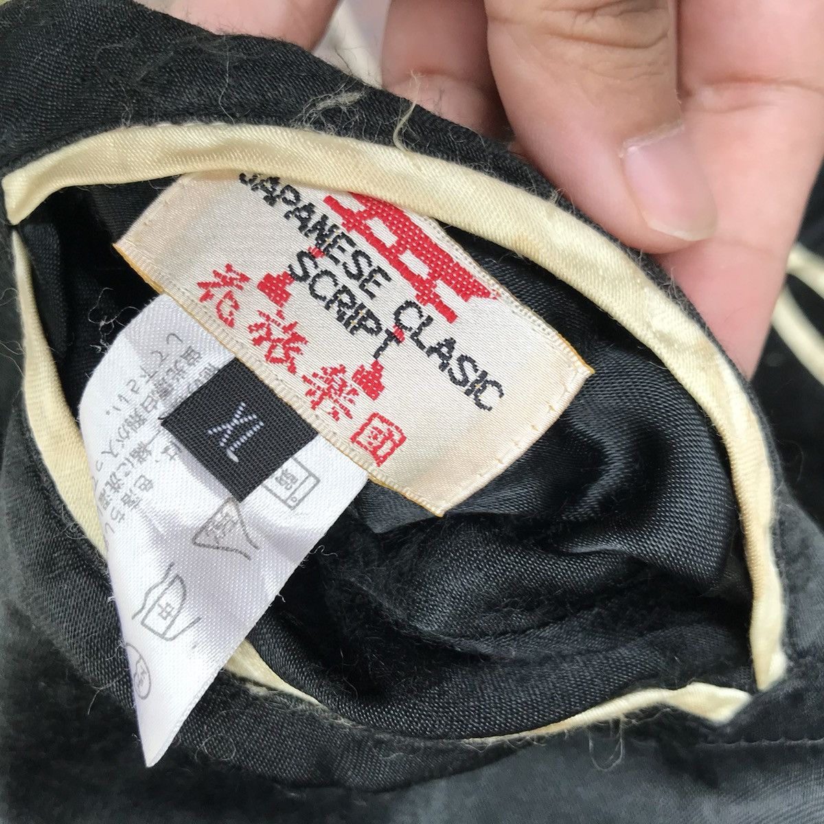 Japanese Brand JAPANESE SUKAJAN souvenir jacket embroidered reversible Size US L / EU 52-54 / 3 - 5 Thumbnail