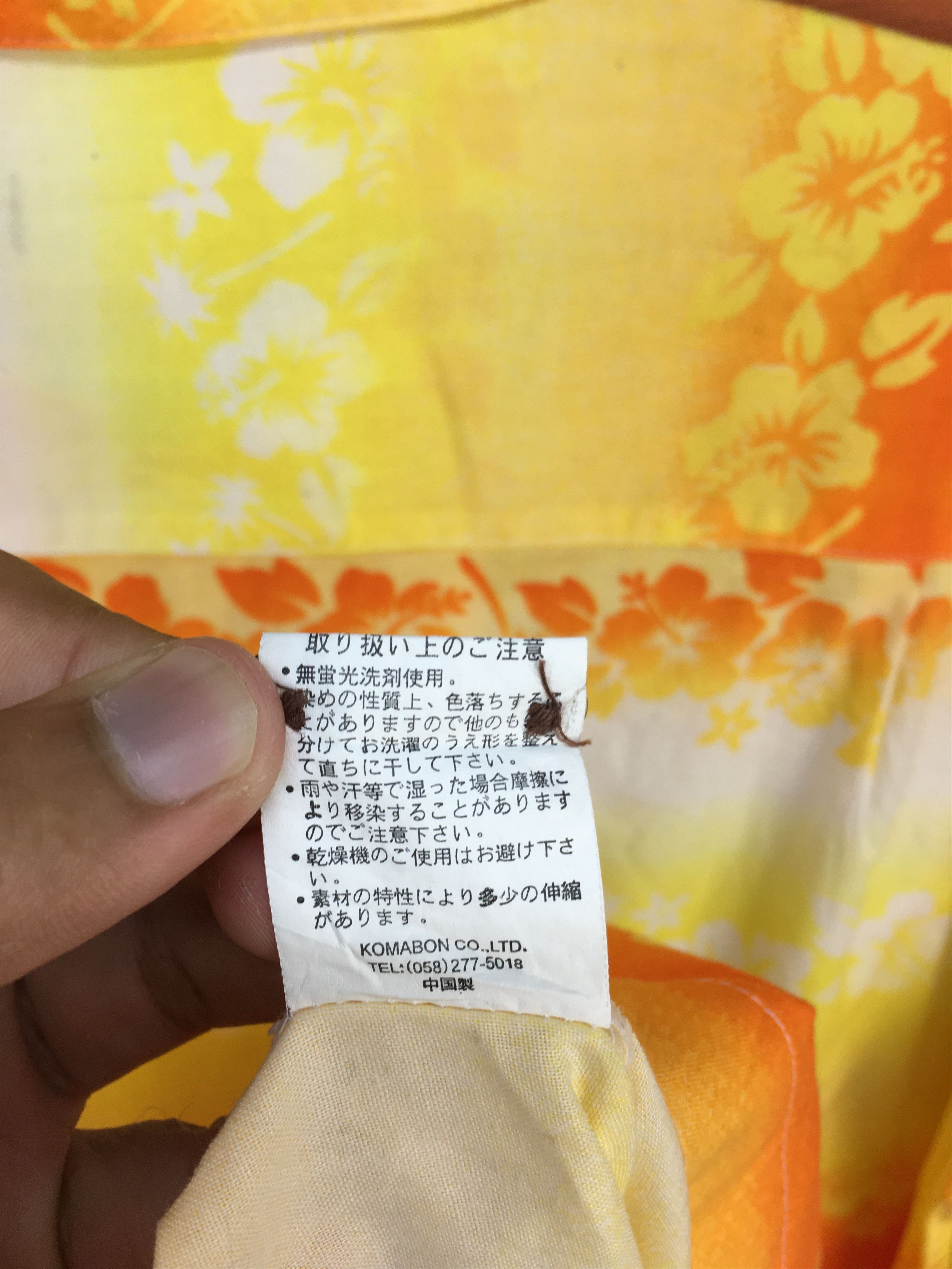 Japanese Brand Japanese Brand ALOHA Flowers Striped Hawaiian Shirt Size US M / EU 48-50 / 2 - 10 Thumbnail