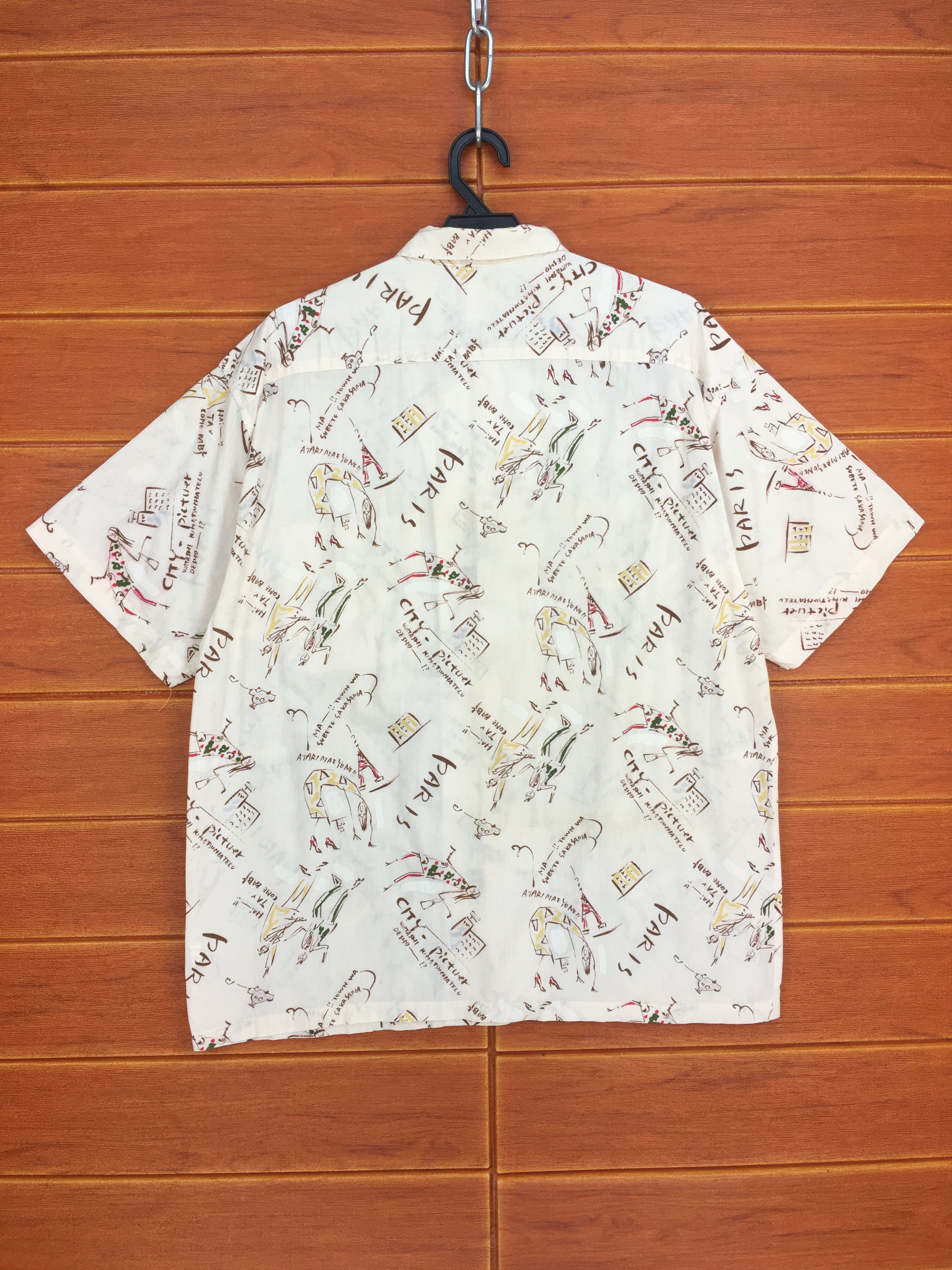 Hysteric Glamour Japanese Hawaiian LINCOLN Abstract Shirt / Aloha Wear Size US M / EU 48-50 / 2 - 7 Thumbnail