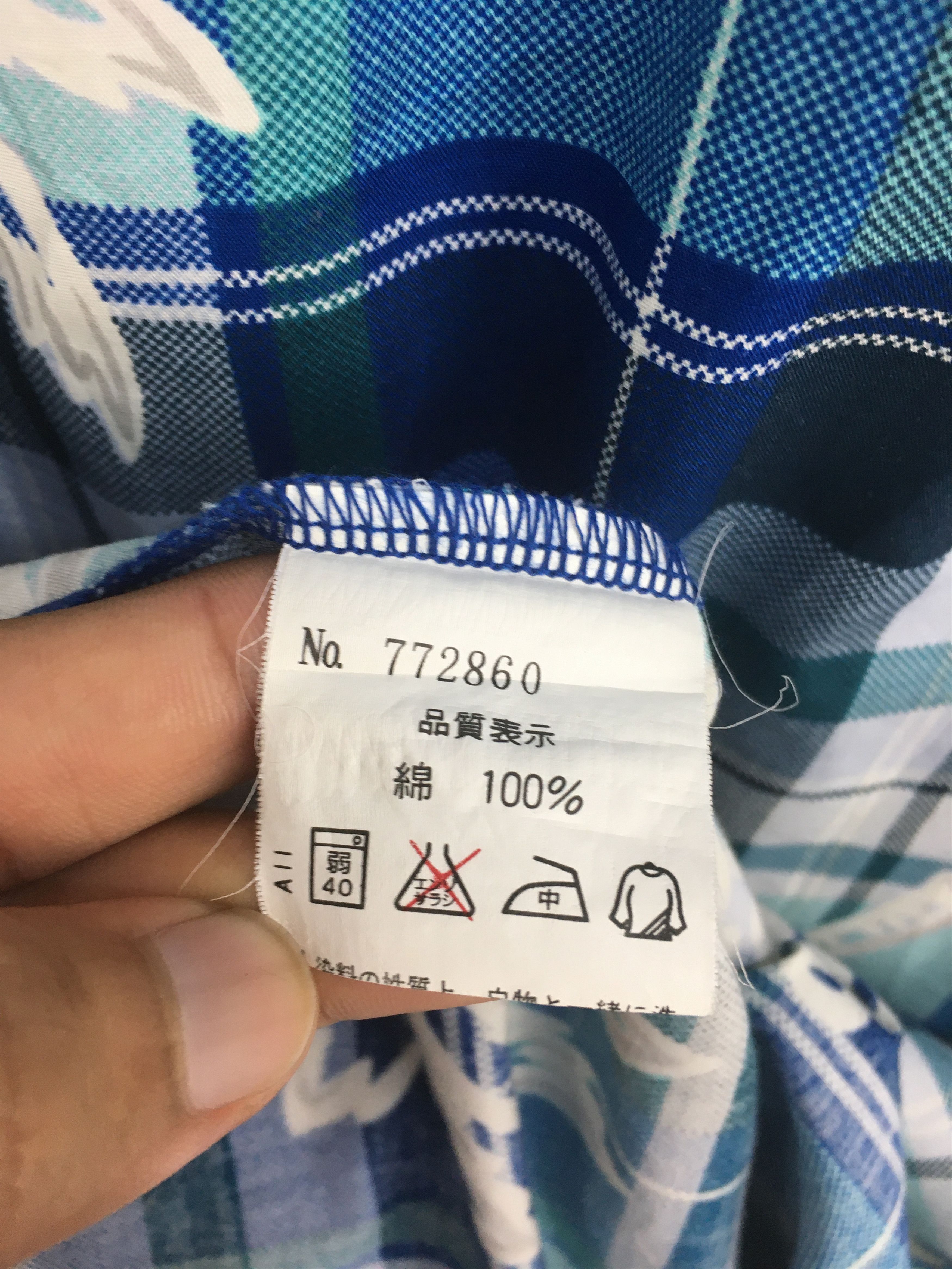 Japanese Brand Japanese Hawaiian BLANDED CLUB Pineapple Checkered Shirt Size US M / EU 48-50 / 2 - 9 Thumbnail
