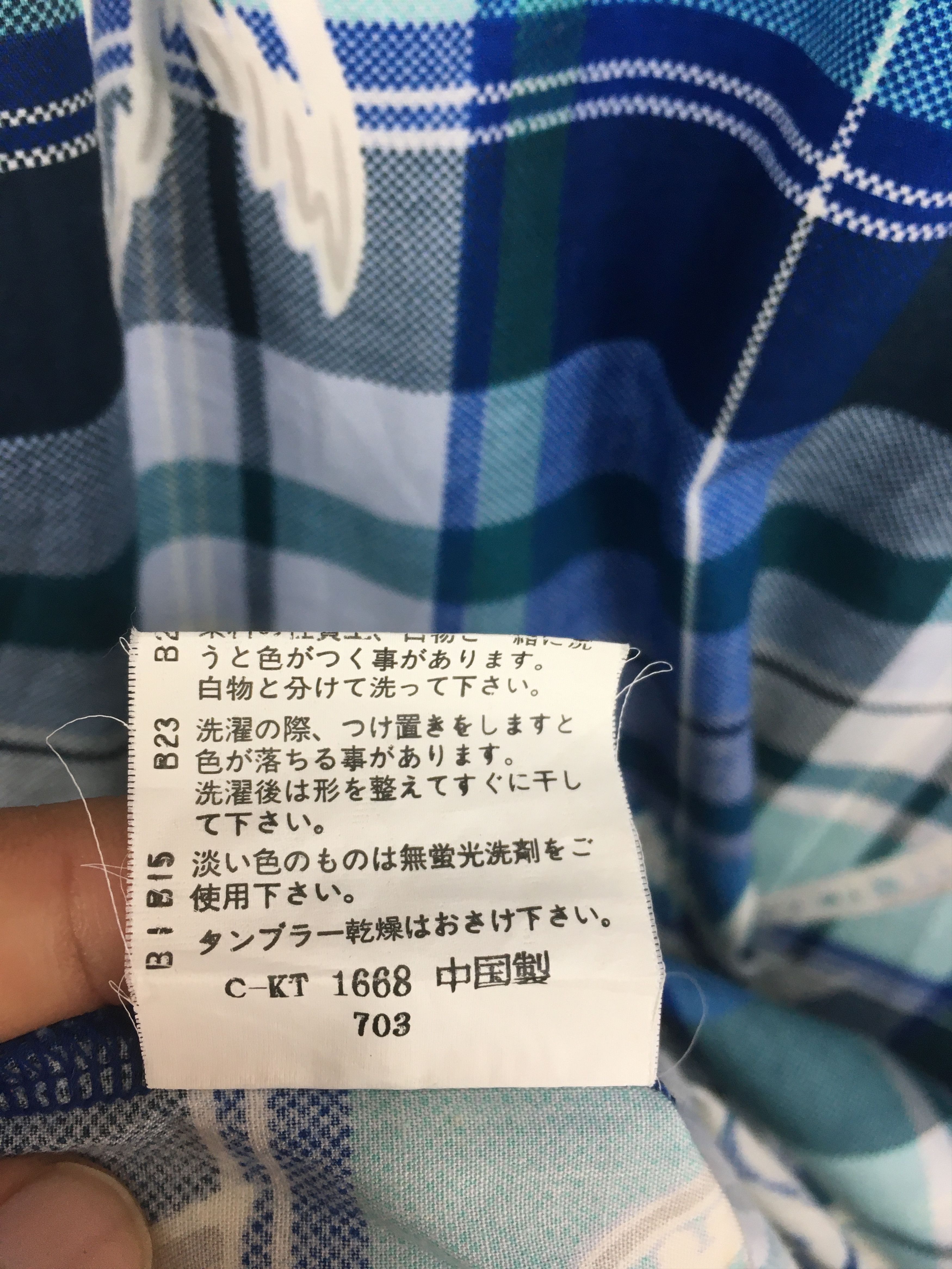 Japanese Brand Japanese Hawaiian BLANDED CLUB Pineapple Checkered Shirt Size US M / EU 48-50 / 2 - 10 Thumbnail