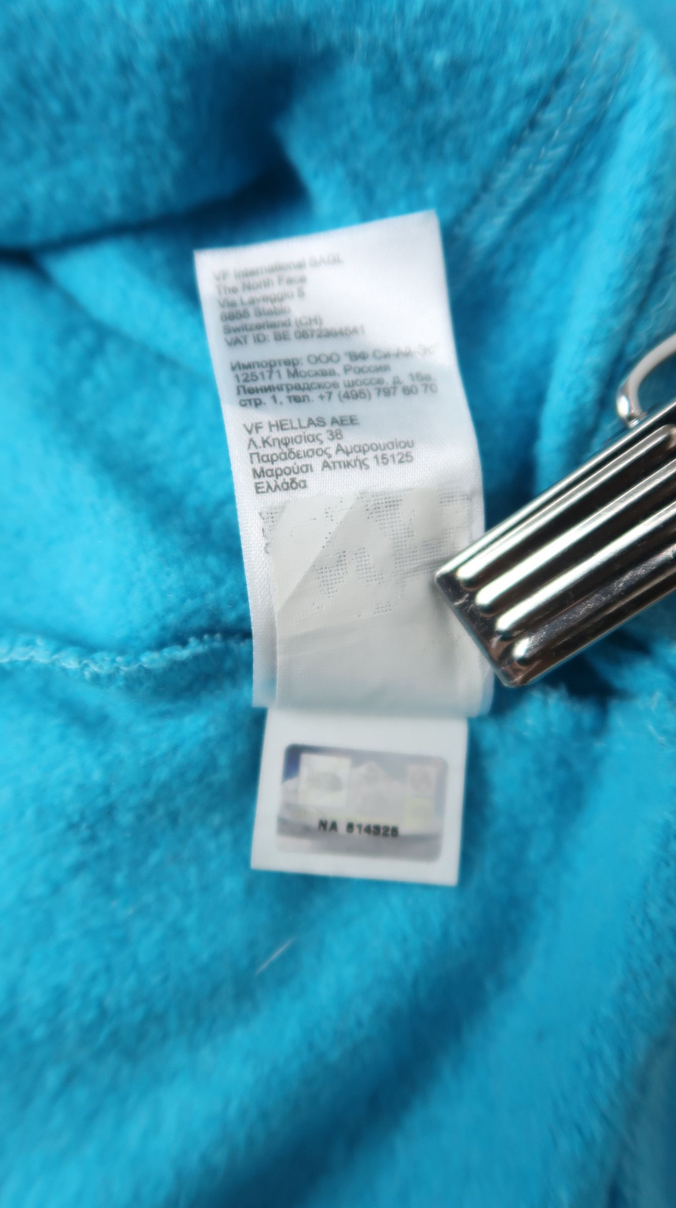 The North Face The North Face Sweatshirt Hoodies Size S / US 4 / IT 40 - 13 Thumbnail