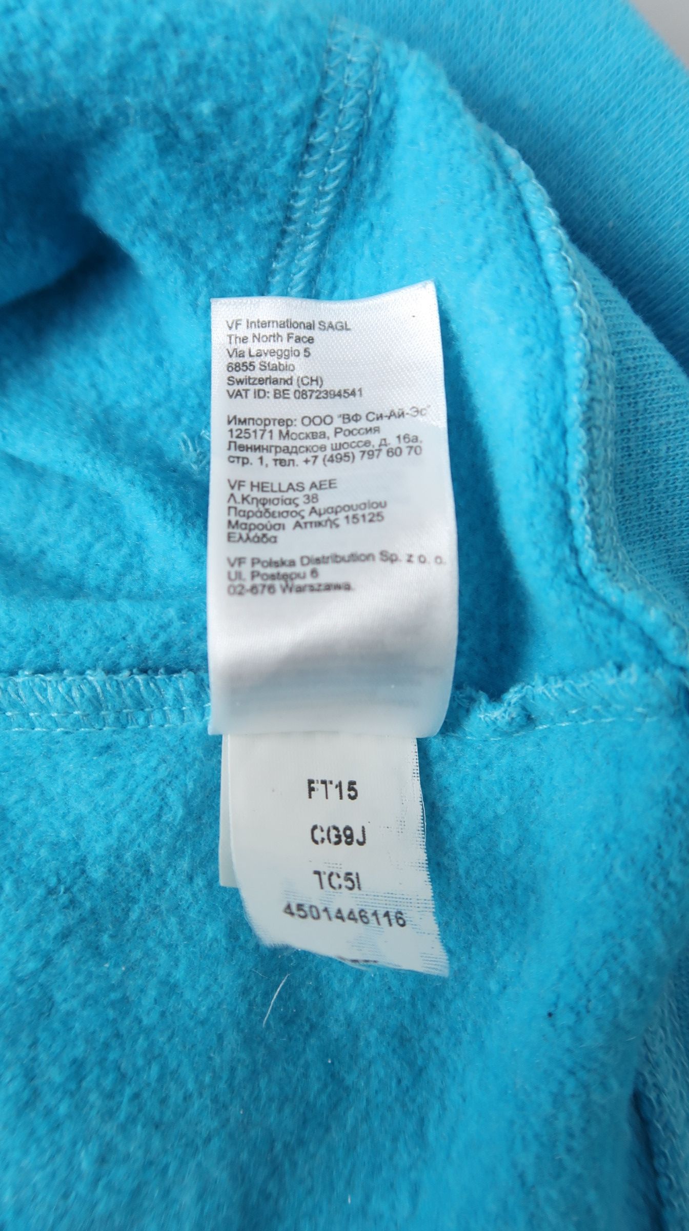 The North Face The North Face Sweatshirt Hoodies Size S / US 4 / IT 40 - 12 Thumbnail