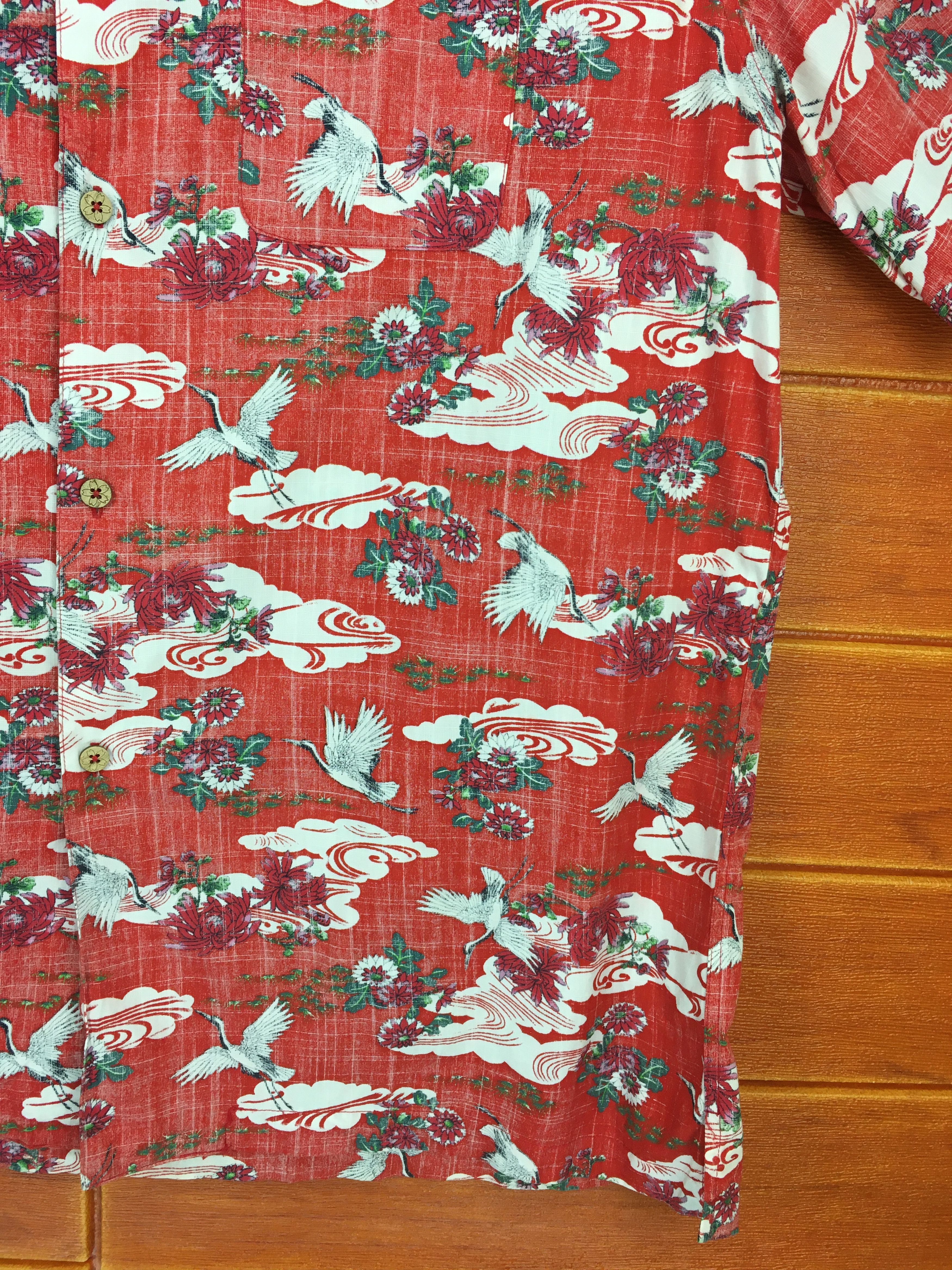 Vintage Vintage Japanese AMORE PURO Crane Sakura Reverse Print Size US L / EU 52-54 / 3 - 5 Thumbnail