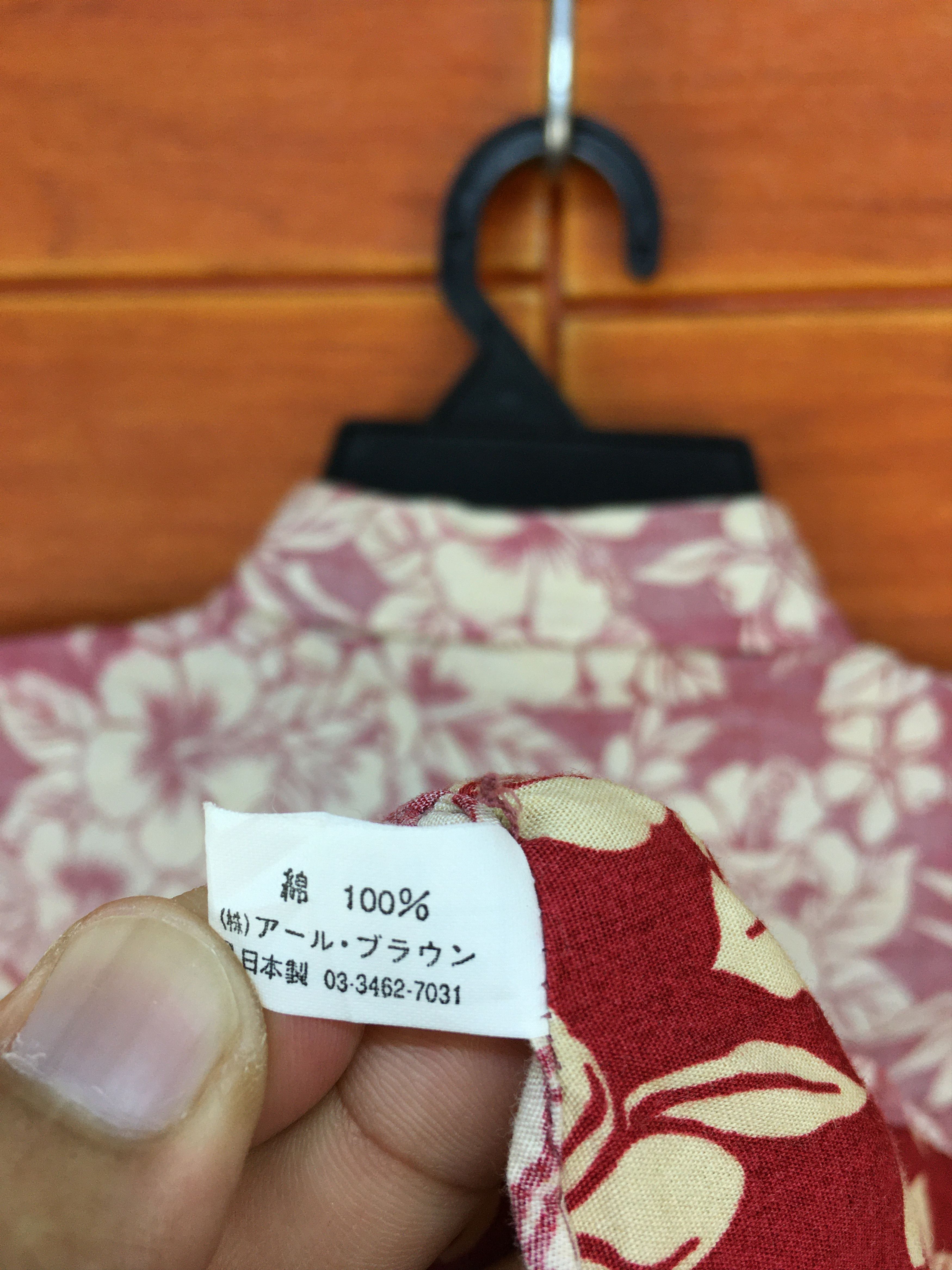 Vintage Japanese Brand RELLOY Reverse Print Hawaiian Shirt Size US M / EU 48-50 / 2 - 9 Thumbnail