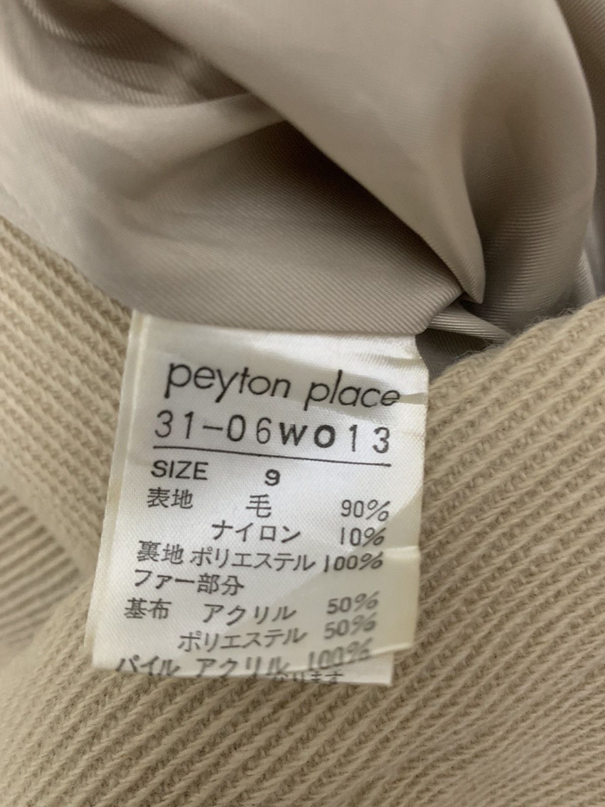 Japanese Brand Peyton Place Coat Size M / US 6-8 / IT 42-44 - 6 Thumbnail