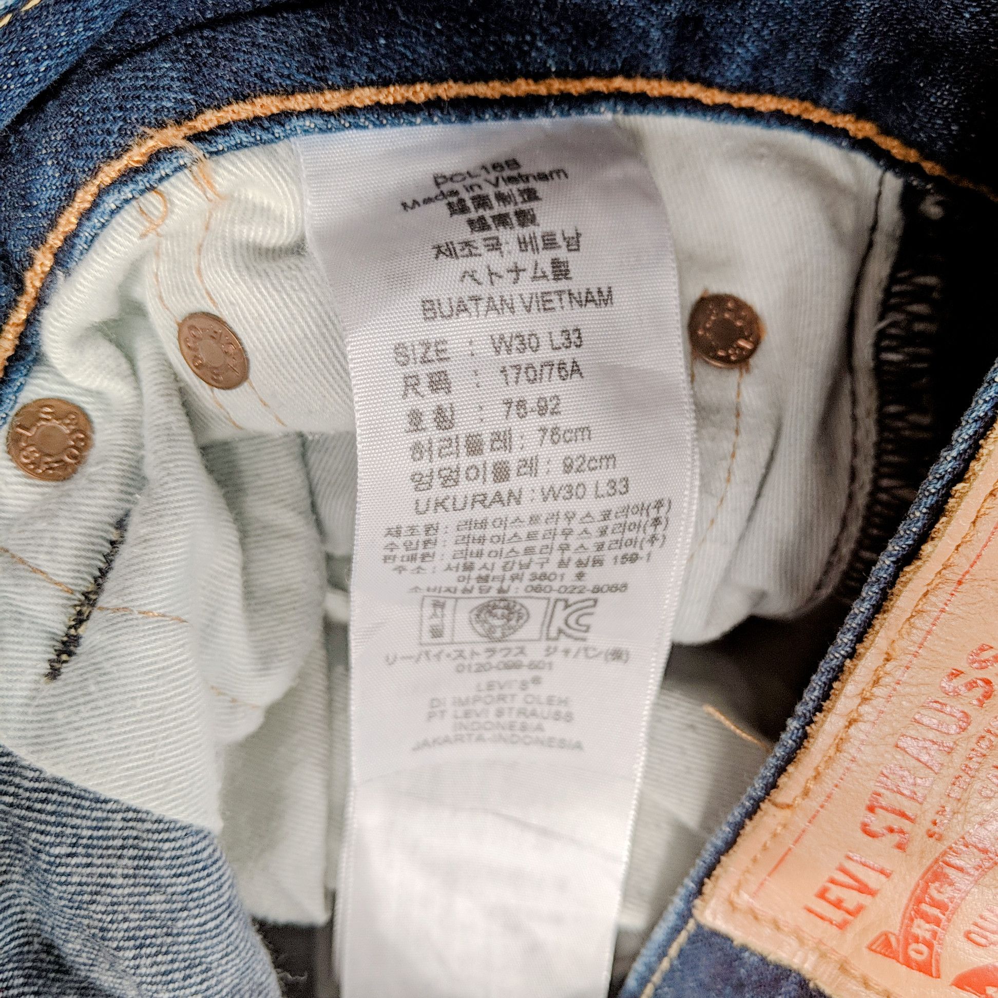 Levi's Vintage Levis 502 Sicks Denim Jean Pants W32 Size US 32 / EU 48 - 8 Thumbnail