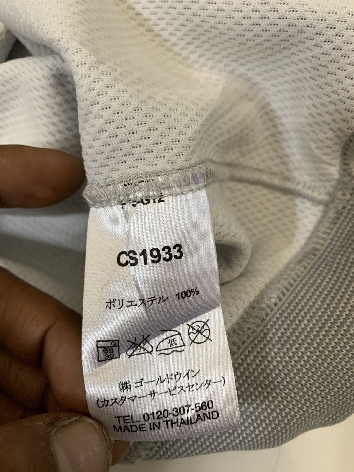 Champion Champion Nice Design Hoodie Size US L / EU 52-54 / 3 - 6 Thumbnail