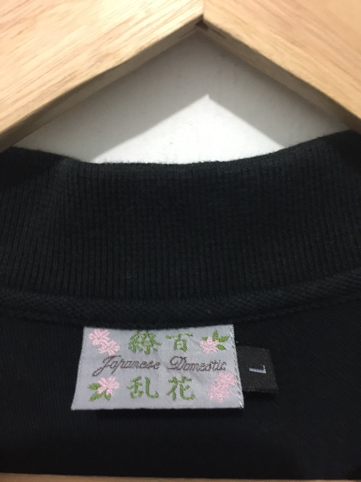 Japanese Brand Polos Khoi Fish Sukajan Embroidered Big Logo Size US L / EU 52-54 / 3 - 5 Thumbnail