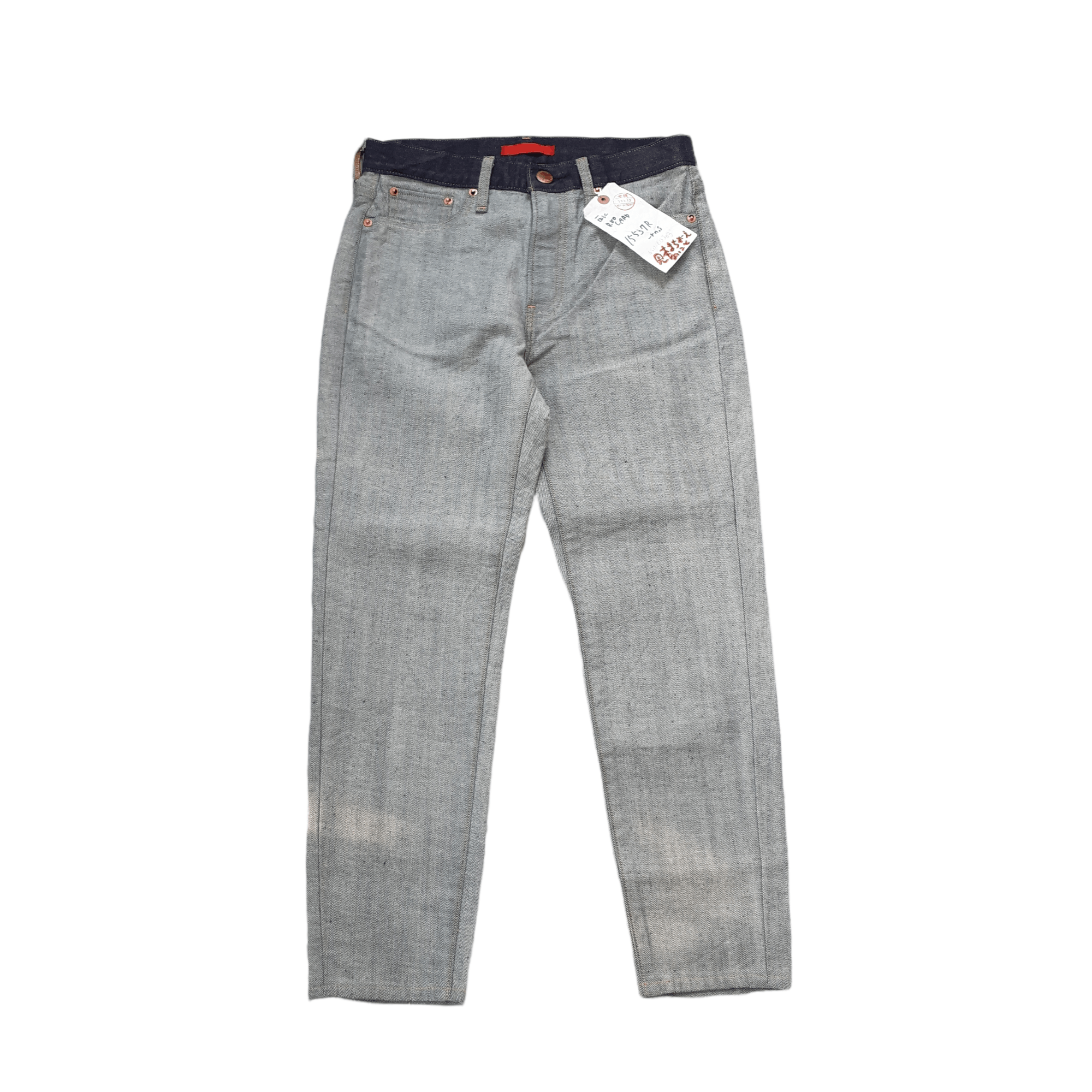 NWT Red Card 2013 Reverse Jeans Women Tapered Baggy