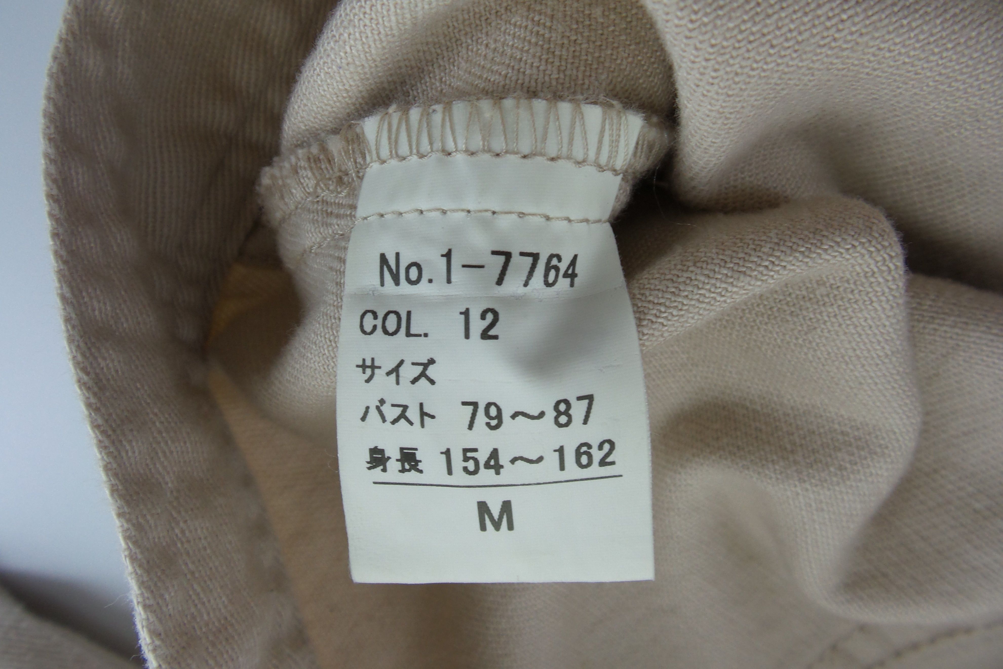 MCM FOR HER MCM LÉGÈRE Soft Peach Jackets Size US M / EU 48-50 / 2 - 6 Thumbnail