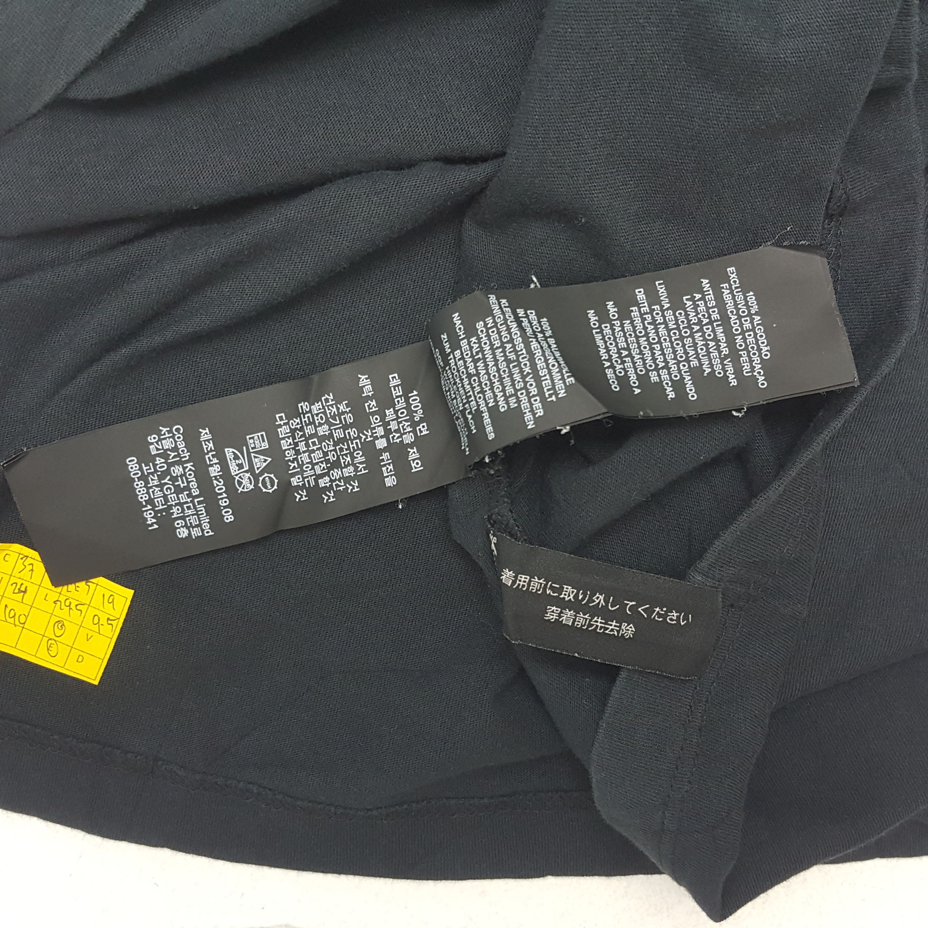 Coach × Vintage Vintage COACH Monogram Pocket Design T-Shirt Size US L / EU 52-54 / 3 - 6 Thumbnail