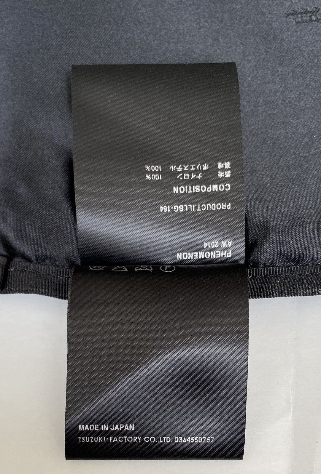 Porter 🇯🇵 🔥 JAPANESE BRAND PORTER X PHENOMENON POUCH BAG Size ONE SIZE - 12 Thumbnail