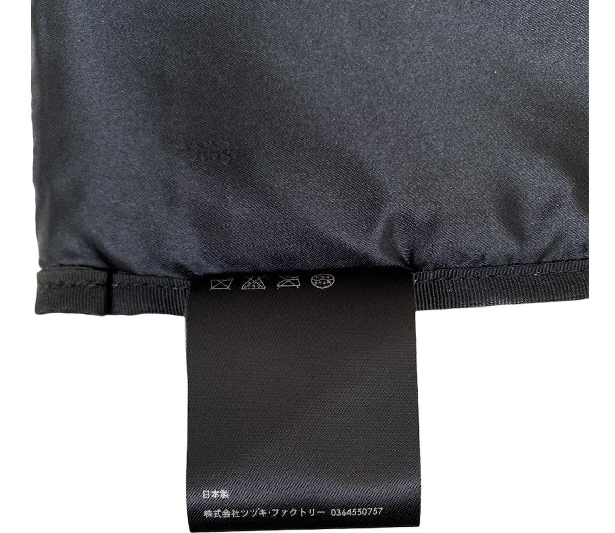Porter 🇯🇵 🔥 JAPANESE BRAND PORTER X PHENOMENON POUCH BAG Size ONE SIZE - 10 Thumbnail