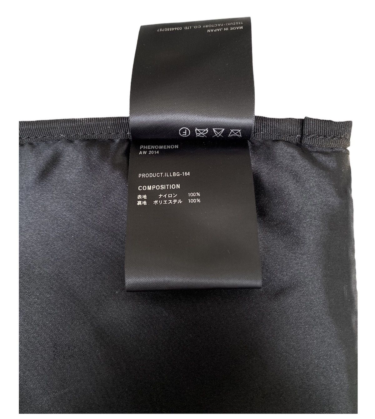 Porter 🇯🇵 🔥 JAPANESE BRAND PORTER X PHENOMENON POUCH BAG Size ONE SIZE - 9 Thumbnail