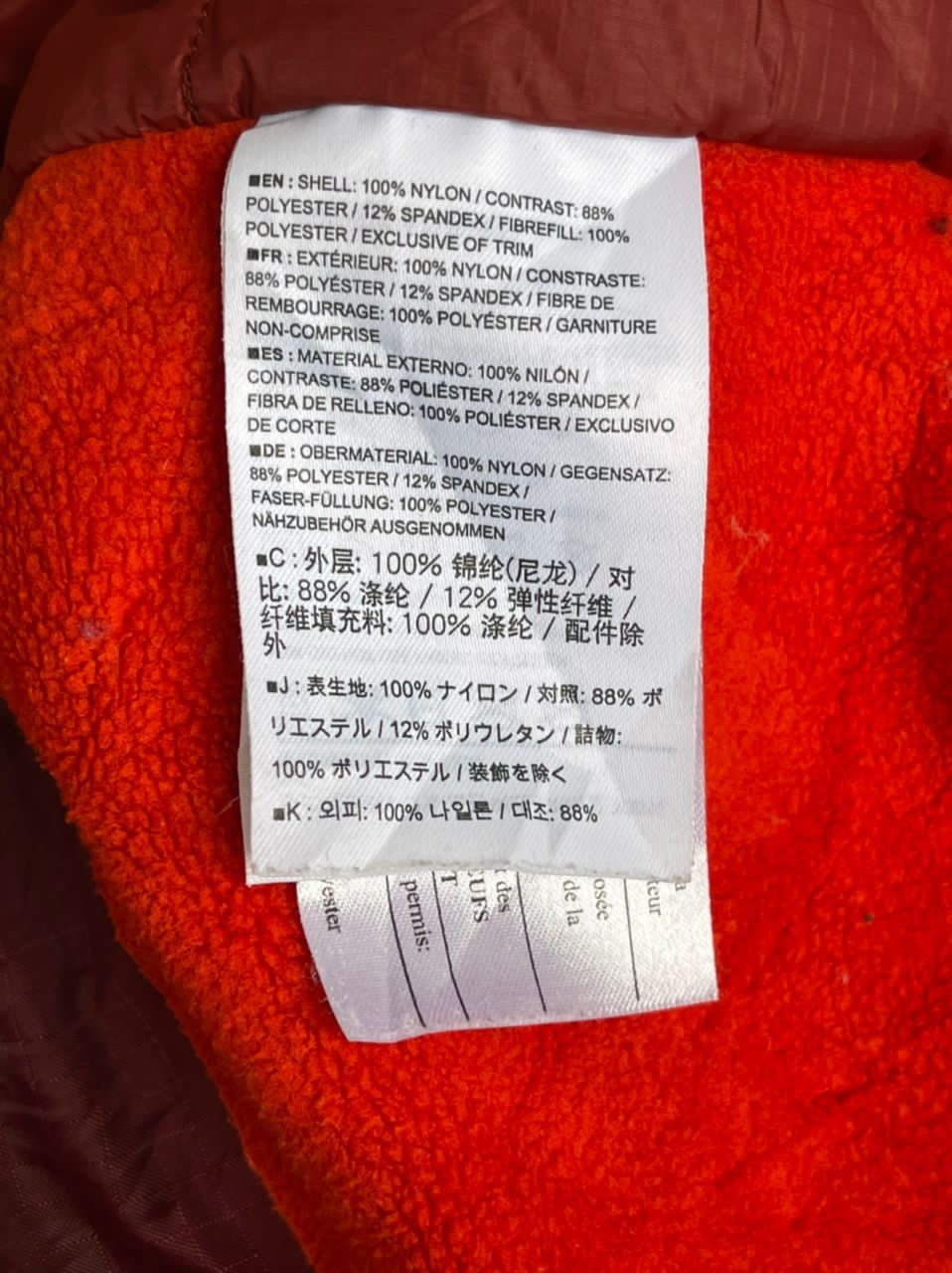 Arc'teryx Arcteryx Atom LT Hoodie Jacket Size US S / EU 44-46 / 1 - 16 Thumbnail